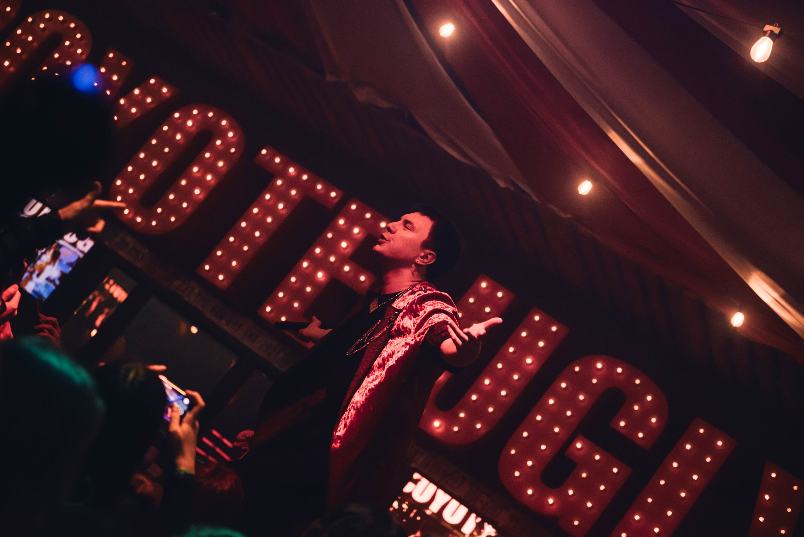 FIZICA (16 ноября 2024 года, Москва, бар Гадкий Койот). Фотограф Светлана Блинова, Москва и Московская область