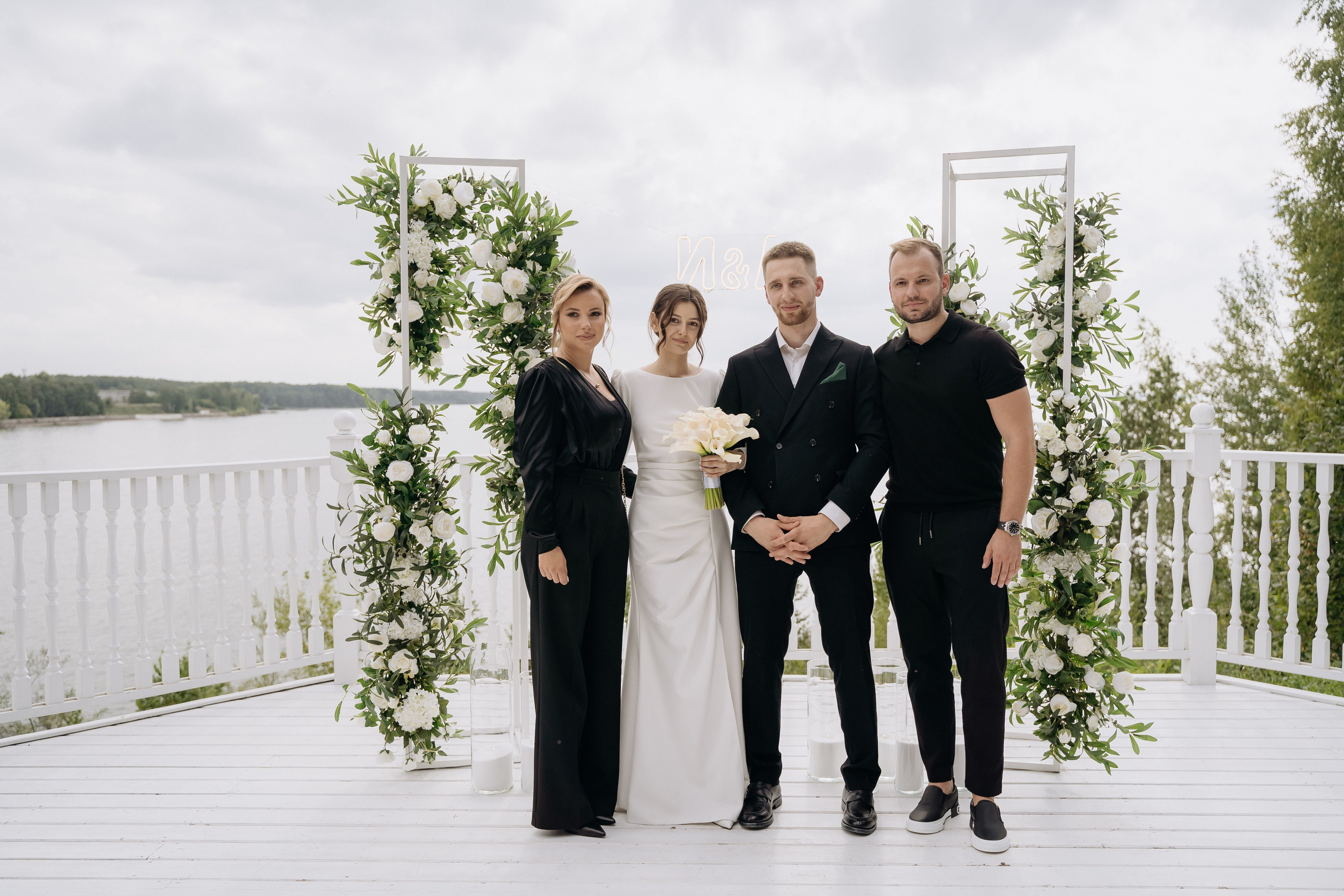 Лиля и Иван. Свадебный и семейный фотограф в Новосибирске Наталья Зорина