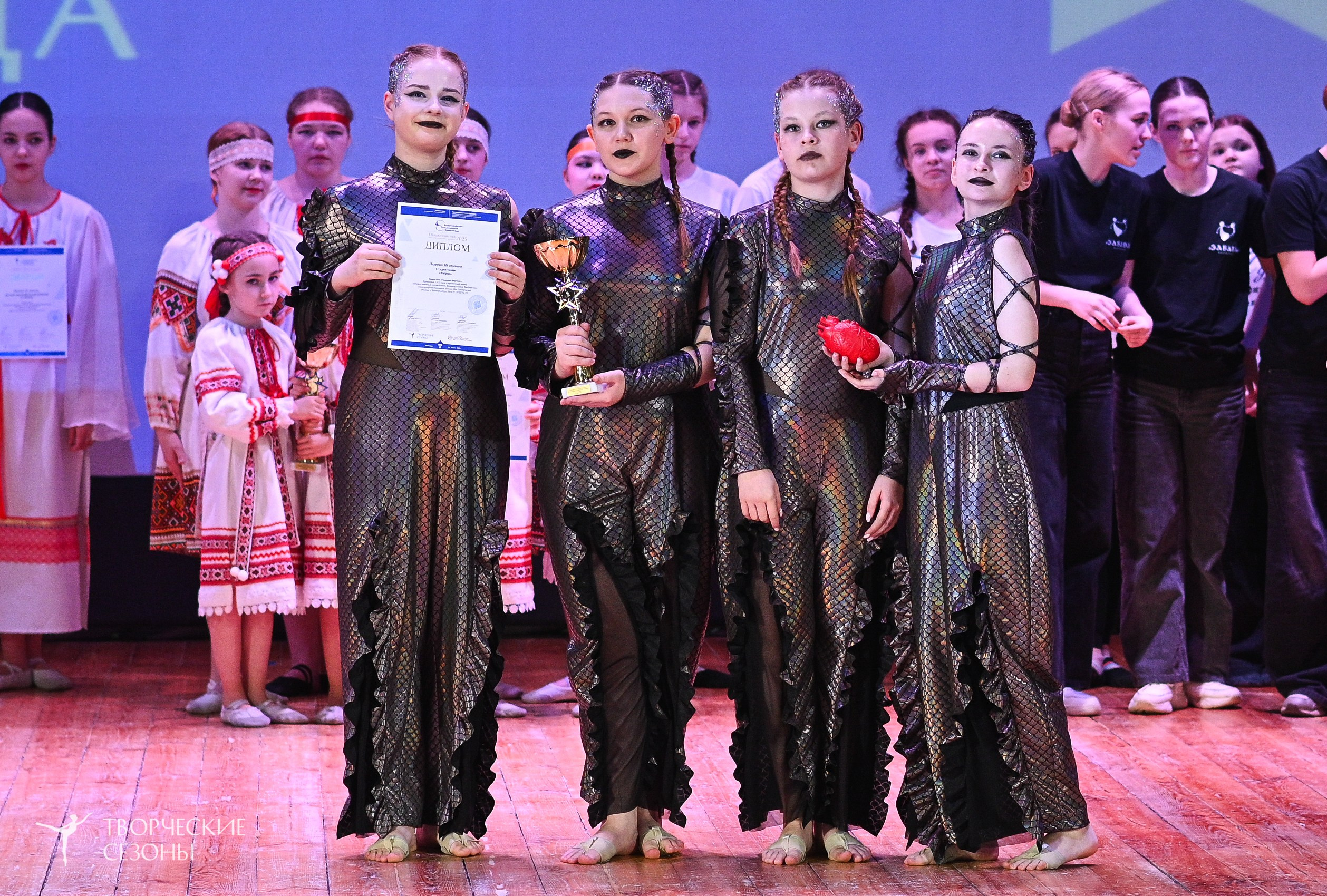 23.03.2025 «Творческие сезоны» Всероссийская Танцевальная Олимпиада г. Волгоград. Медиастудия Фото Концепт