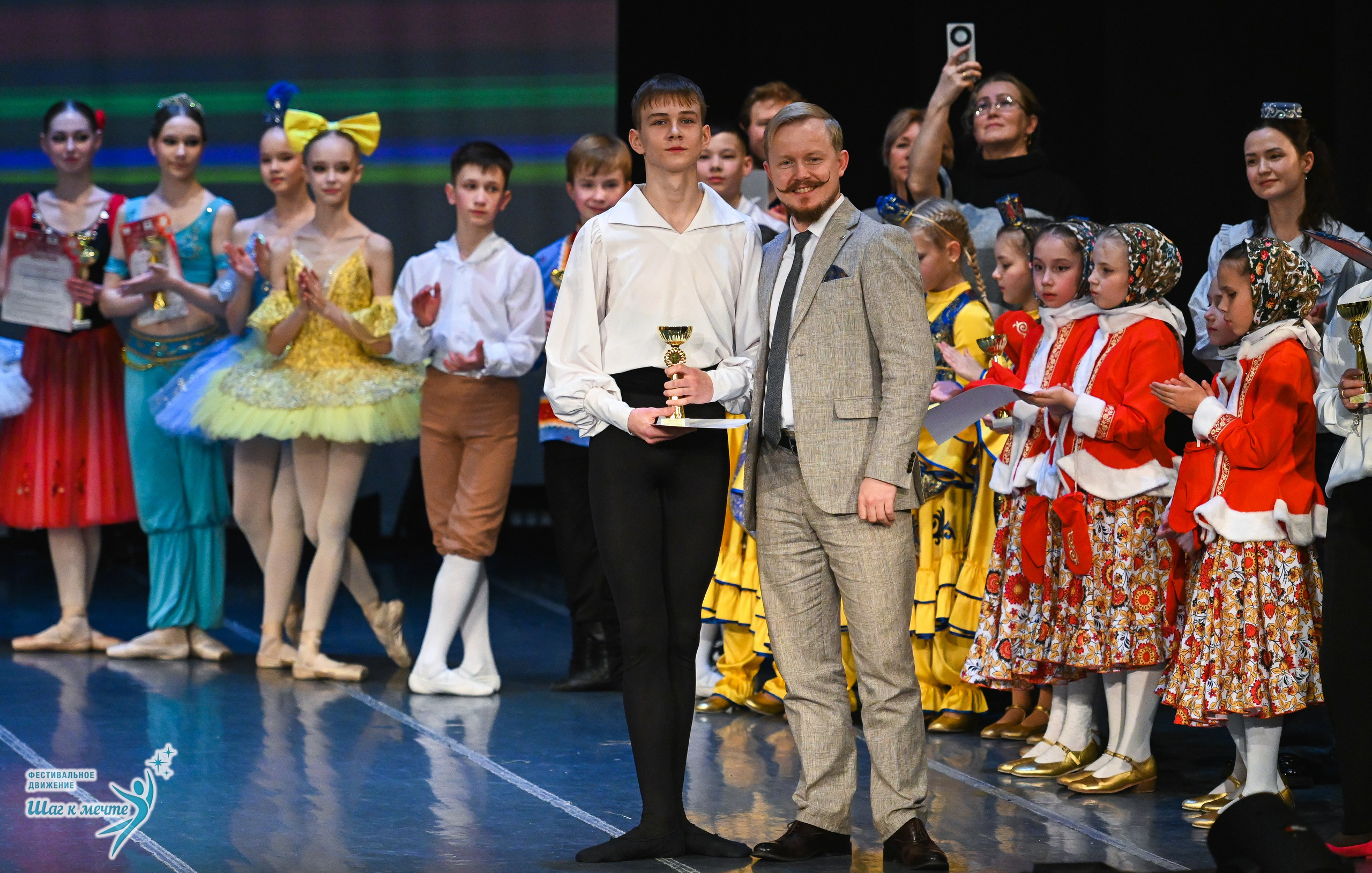 12.12.2025 Фестивальное движение «Шаг к мечте» г. Йошкар-Ола. Медиастудия Фото Концепт