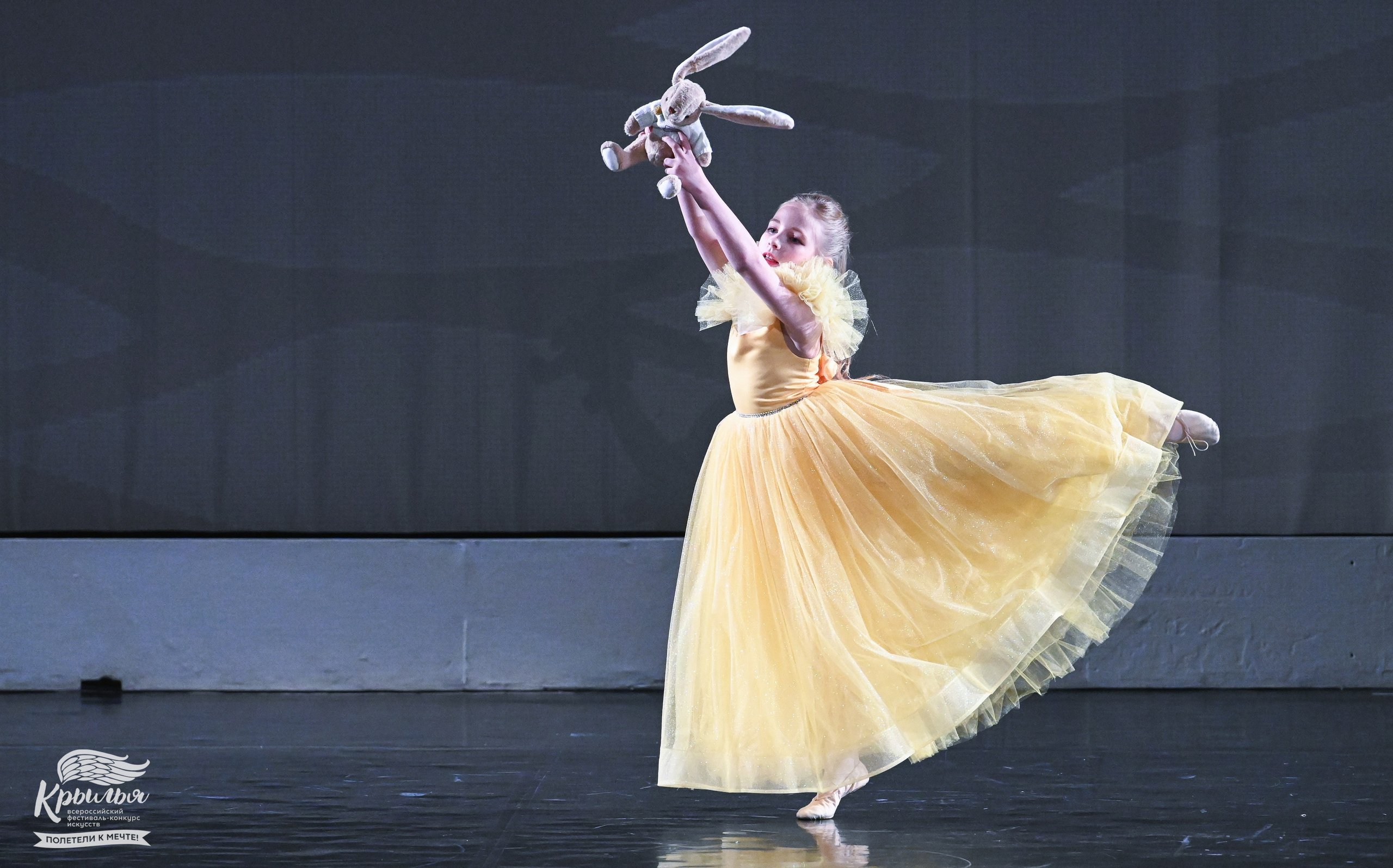 04.06.2025 Всероссийский фестиваль-конкурс искусств «Крылья» г. Санкт- Петербург. Медиастудия Фото Концепт