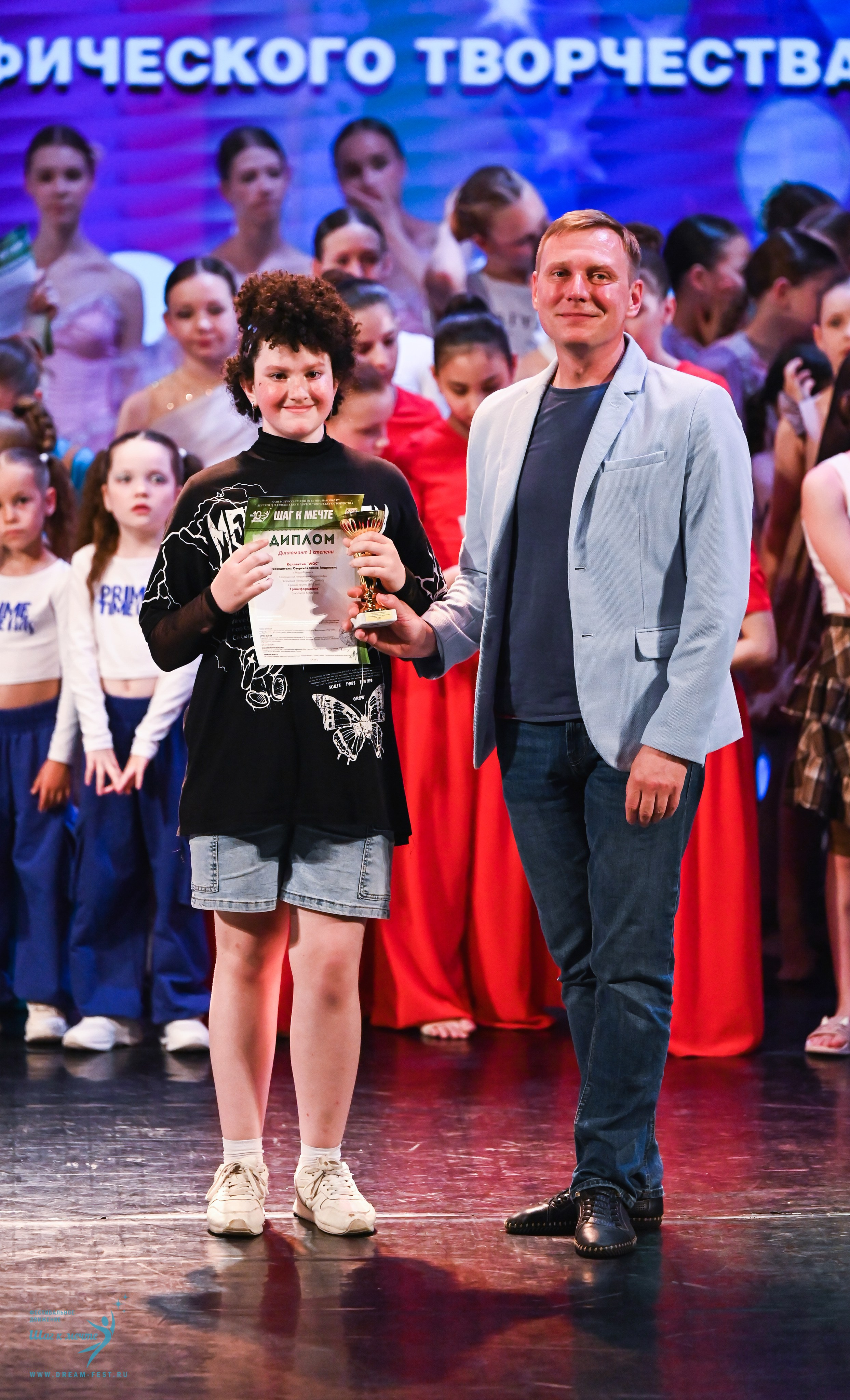 07.06.2025 Фестивальное движение «Шаг к мечте» г. Москва. Медиастудия Фото Концепт