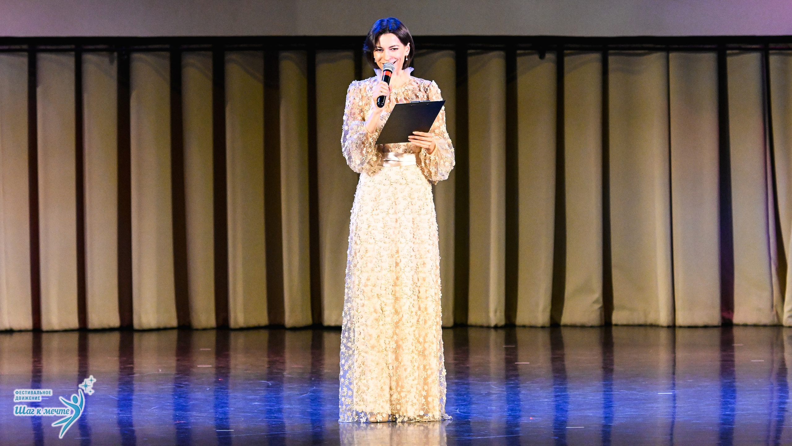 06.12.2025 Фестивальное движение «Шаг к мечте» г. Санкт-Петербург. Медиастудия Фото Концепт