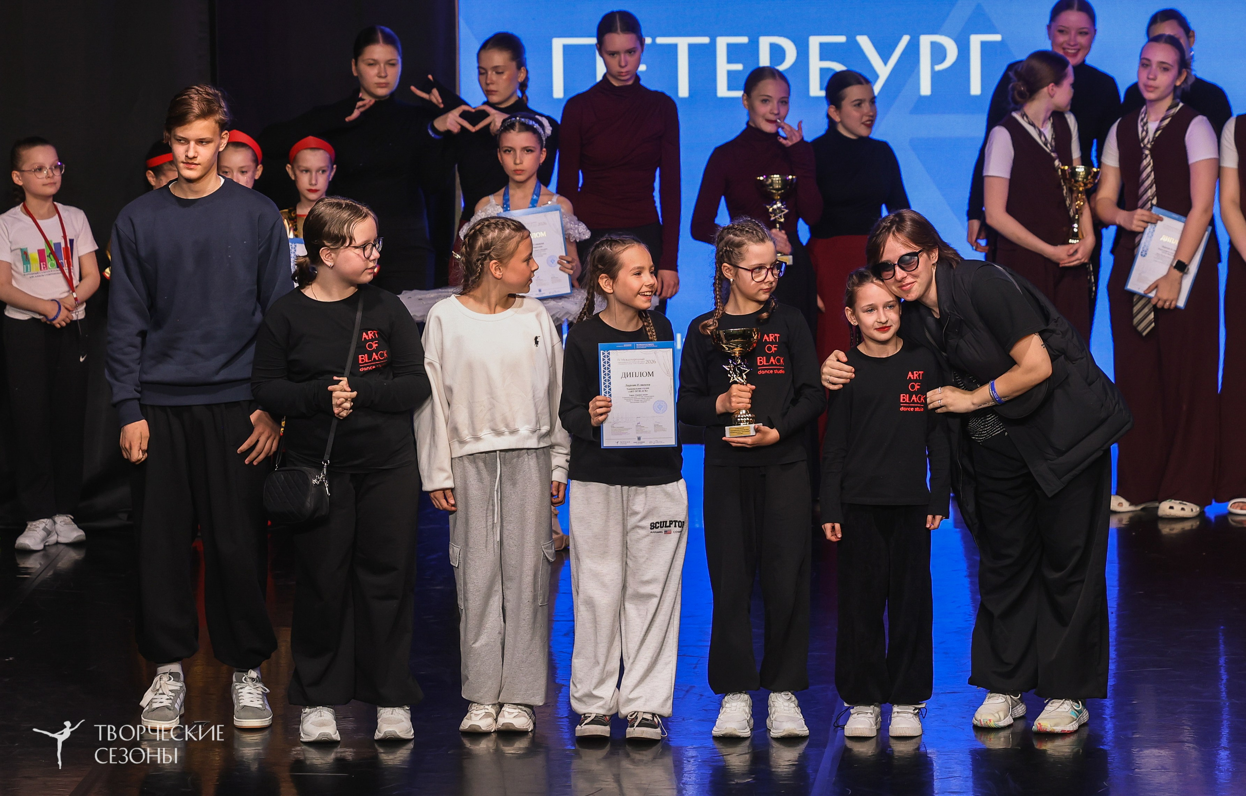 10.05.2026 IV Международный конкурс-фестиваль «Танцевальный каскад. Санкт-Петербург». Медиастудия Фото Концепт
