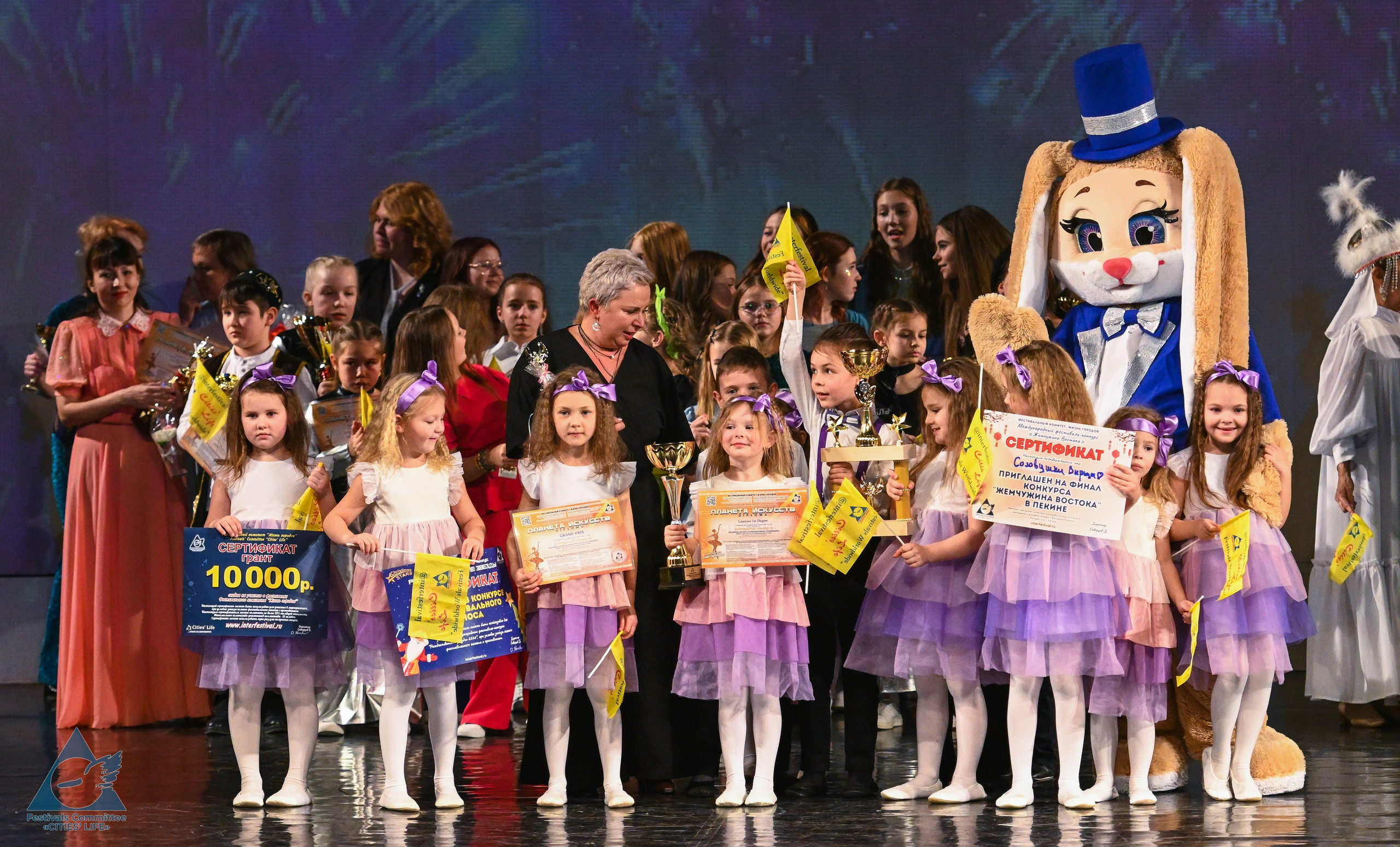 01.12.2025 «Жизнь Городов» Фестиваль-конкурс «ПЛАНЕТА ИСКУССТВ» г. Санкт-Петербург. Медиастудия Фото Концепт