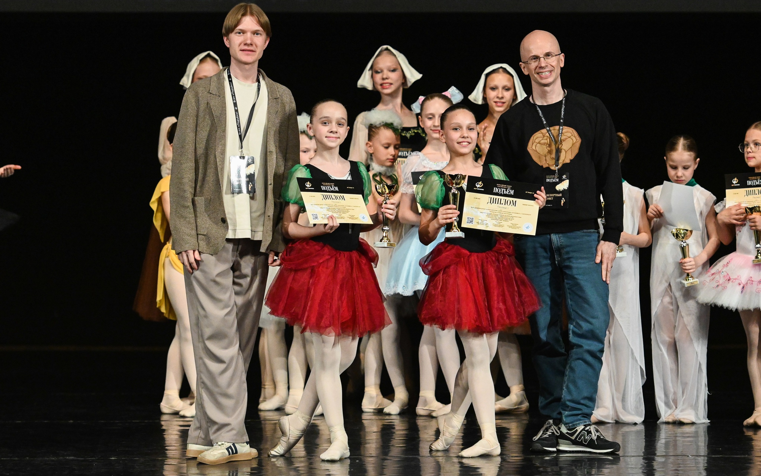 18.05.2025 Всероссийский конкурс классического танца «Подъём» г. Нижний Новгород. Медиастудия Фото Концепт
