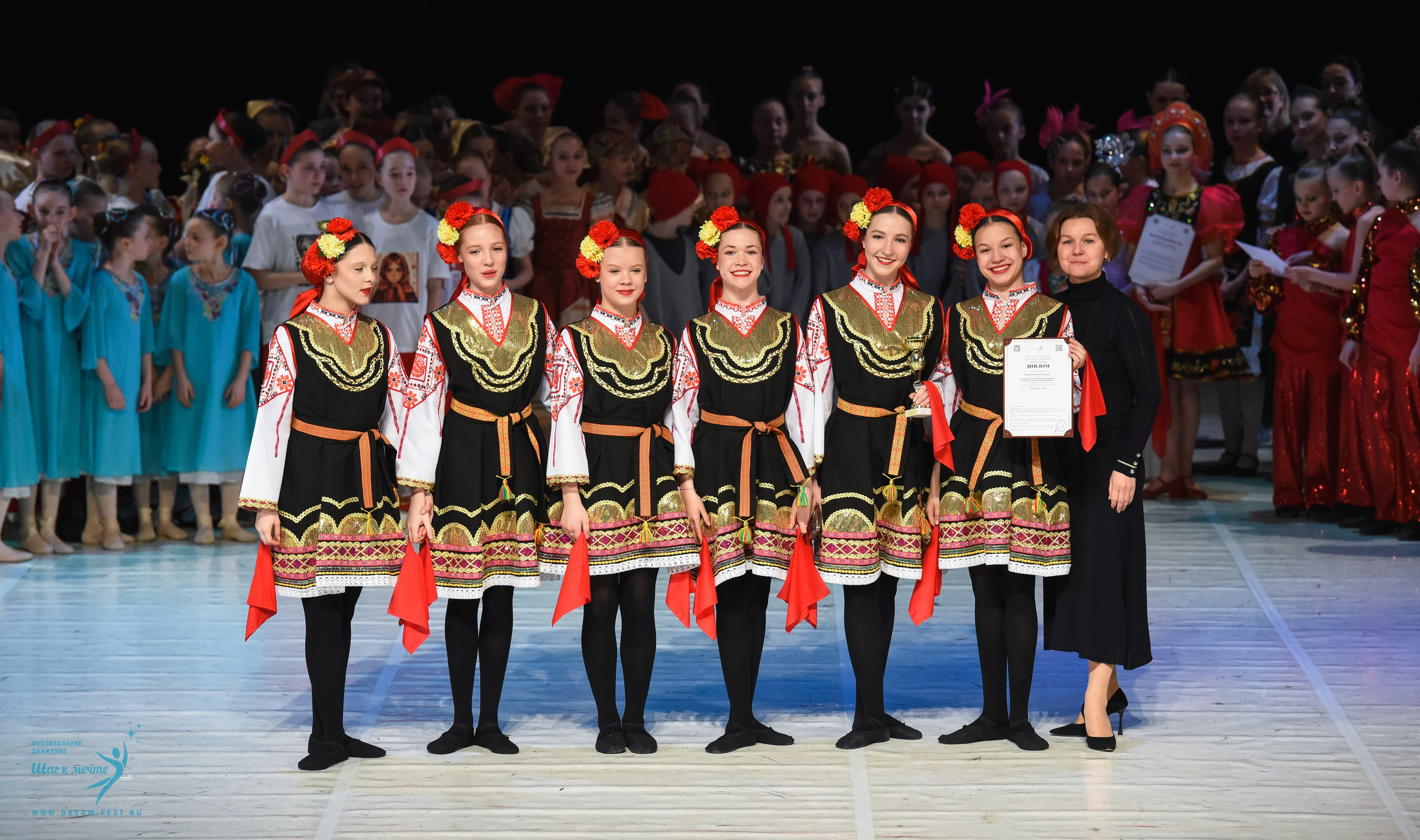 28.02.2026 Фестивальное движение «Шаг к мечте» г. Москва. Медиастудия Фото Концепт