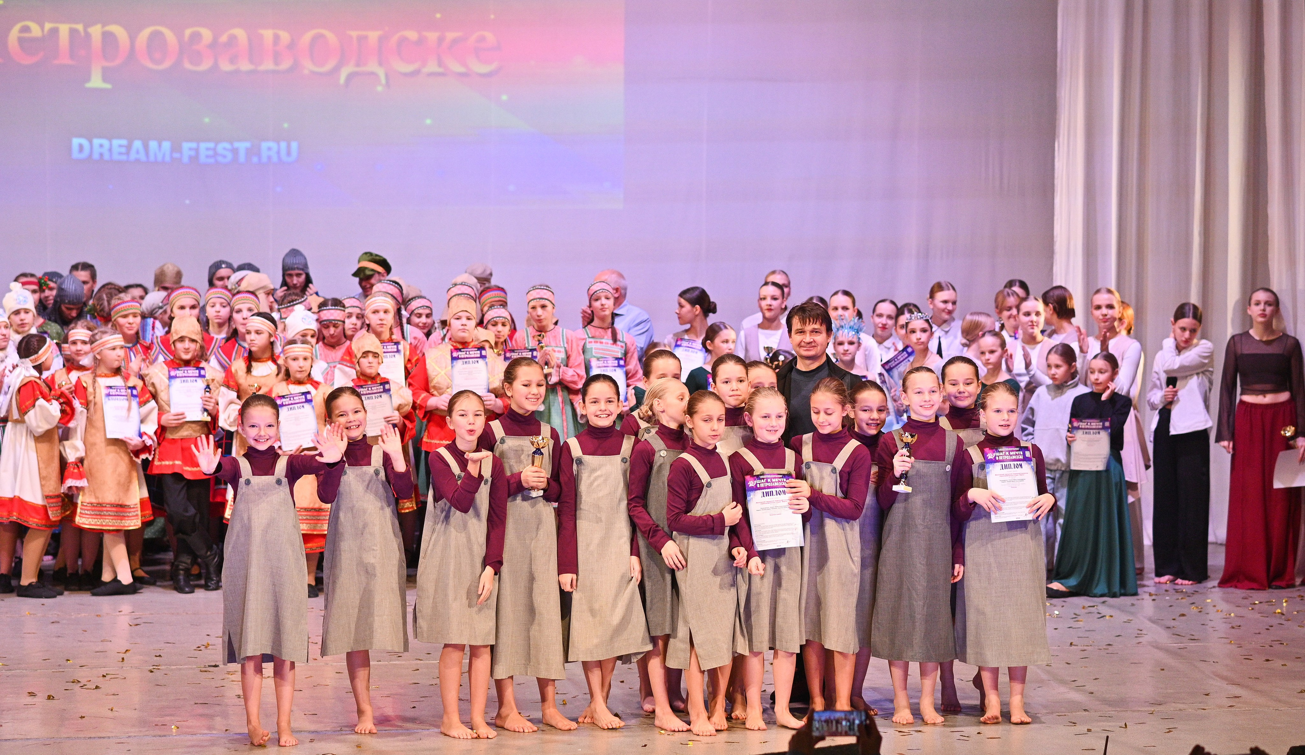 30.11.2024 Фестивальное движение «Шаг к мечте» г. Петрозаводск. Медиастудия Фото Концепт