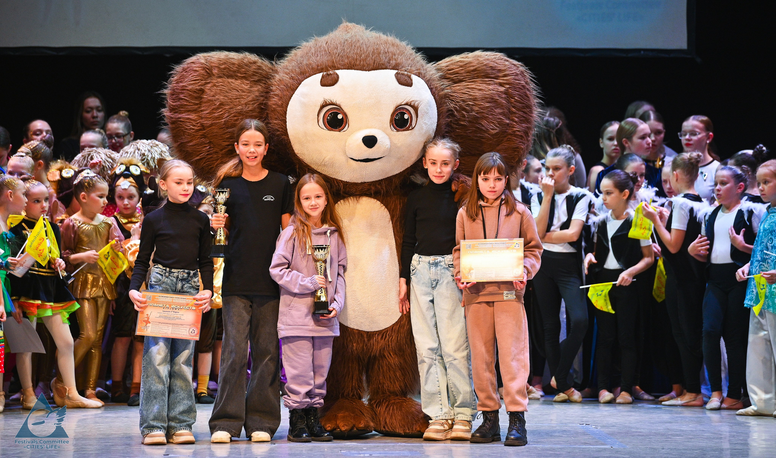 25.10.2025 «Жизнь Городов» Фестиваль-конкурс «ПЛАНЕТА ИСКУССТВ» г. Москва. Медиастудия Фото Концепт