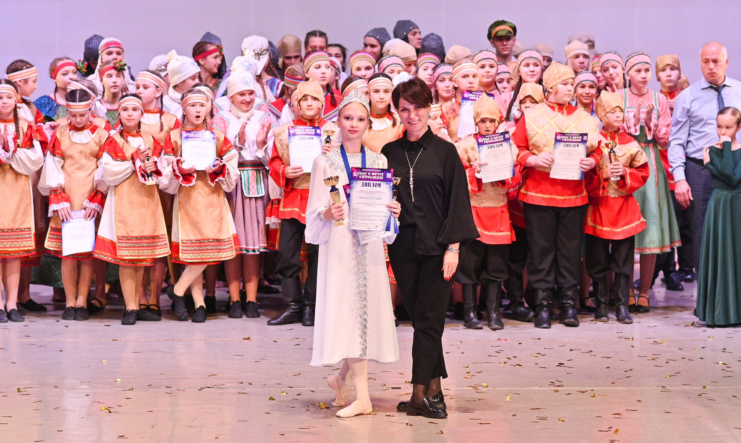 30.11.2024 Фестивальное движение «Шаг к мечте» г. Петрозаводск. Медиастудия Фото Концепт