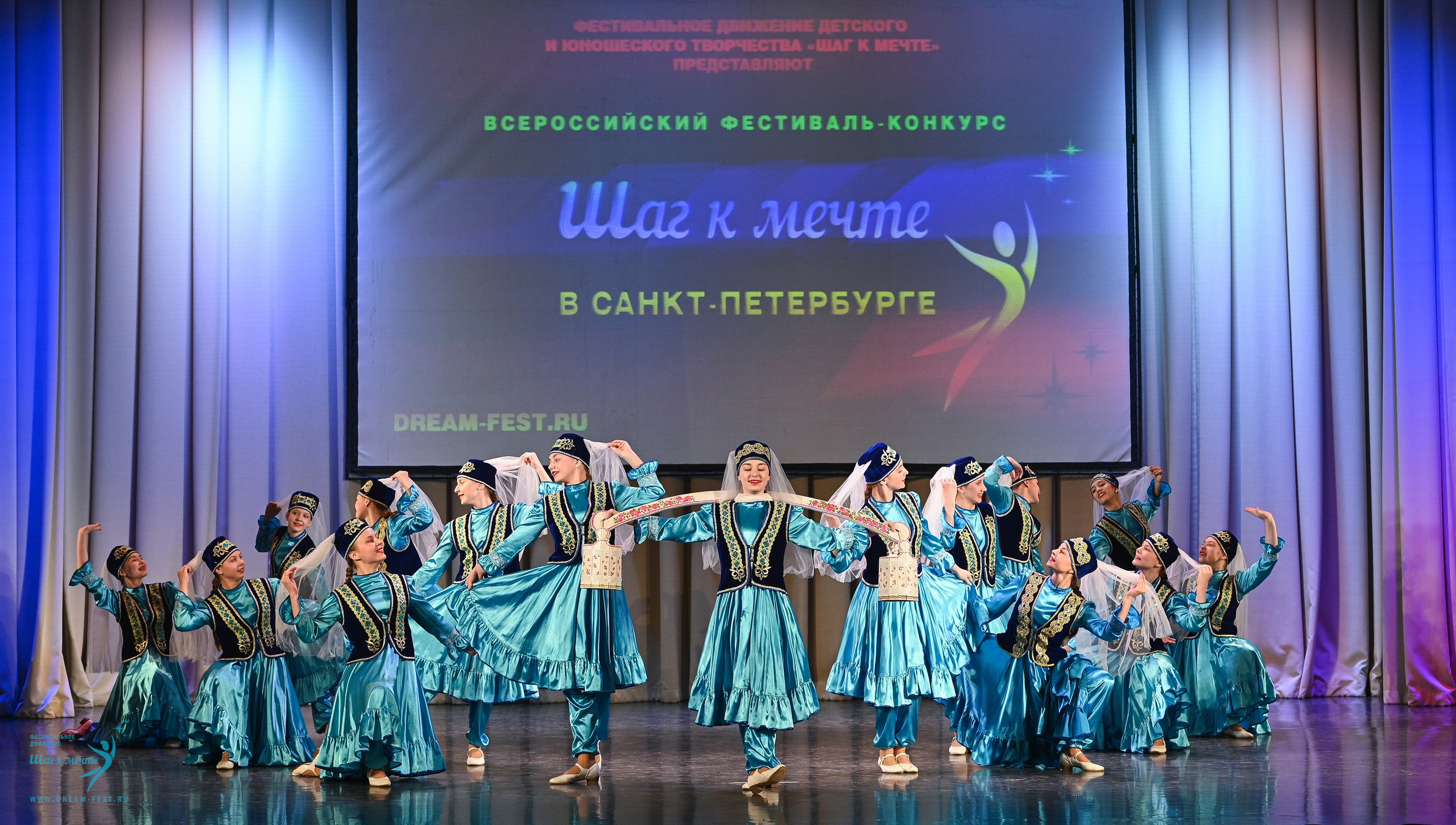 26.04.2025 Фестивальное движение «Шаг к мечте» г. Санкт-Петербург. Медиастудия Фото Концепт