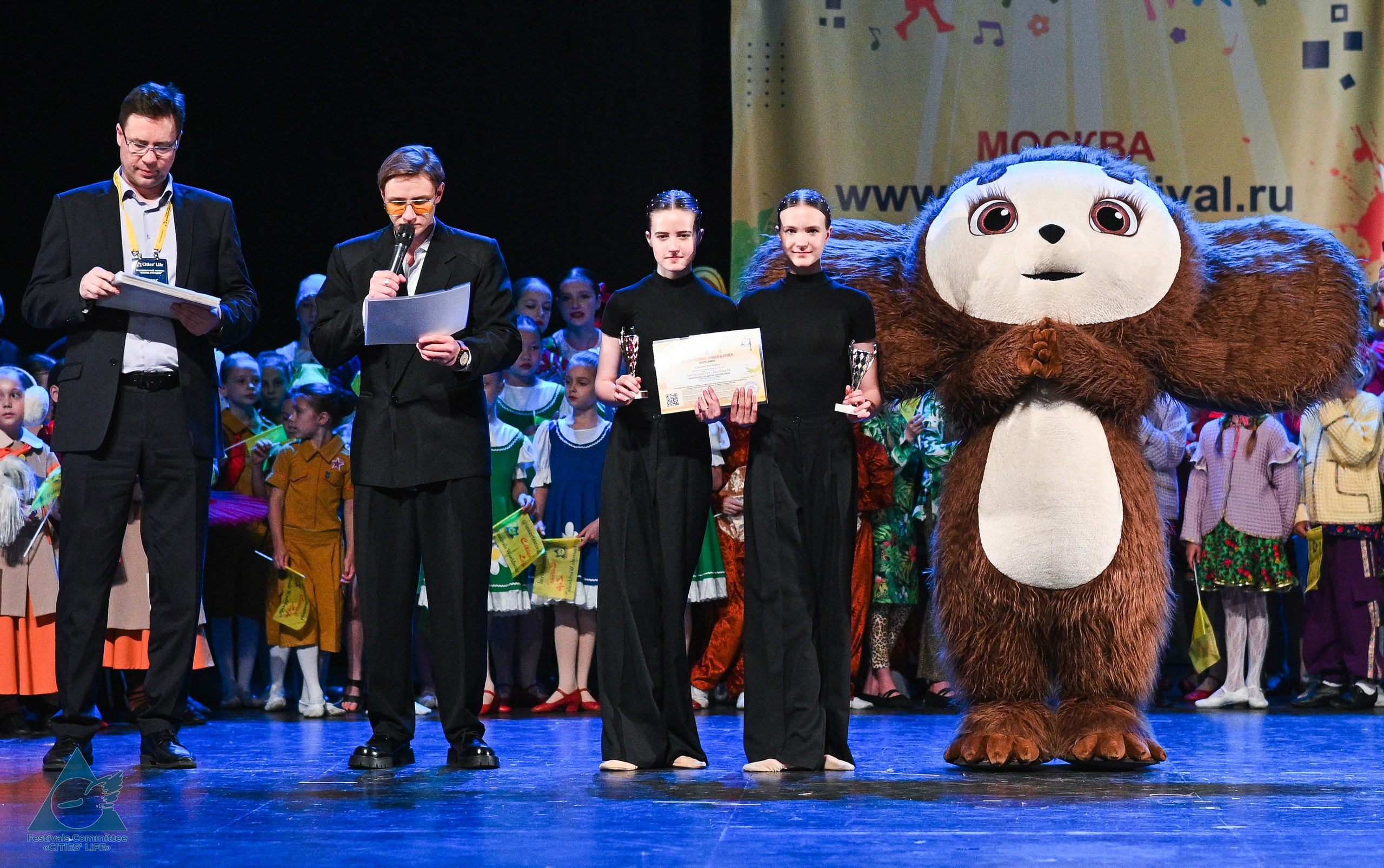 31.05.2025 «Жизнь Городов» Фестиваль-конкурс «Солнце в детских ладошках» г. Москва. Медиастудия Фото Концепт