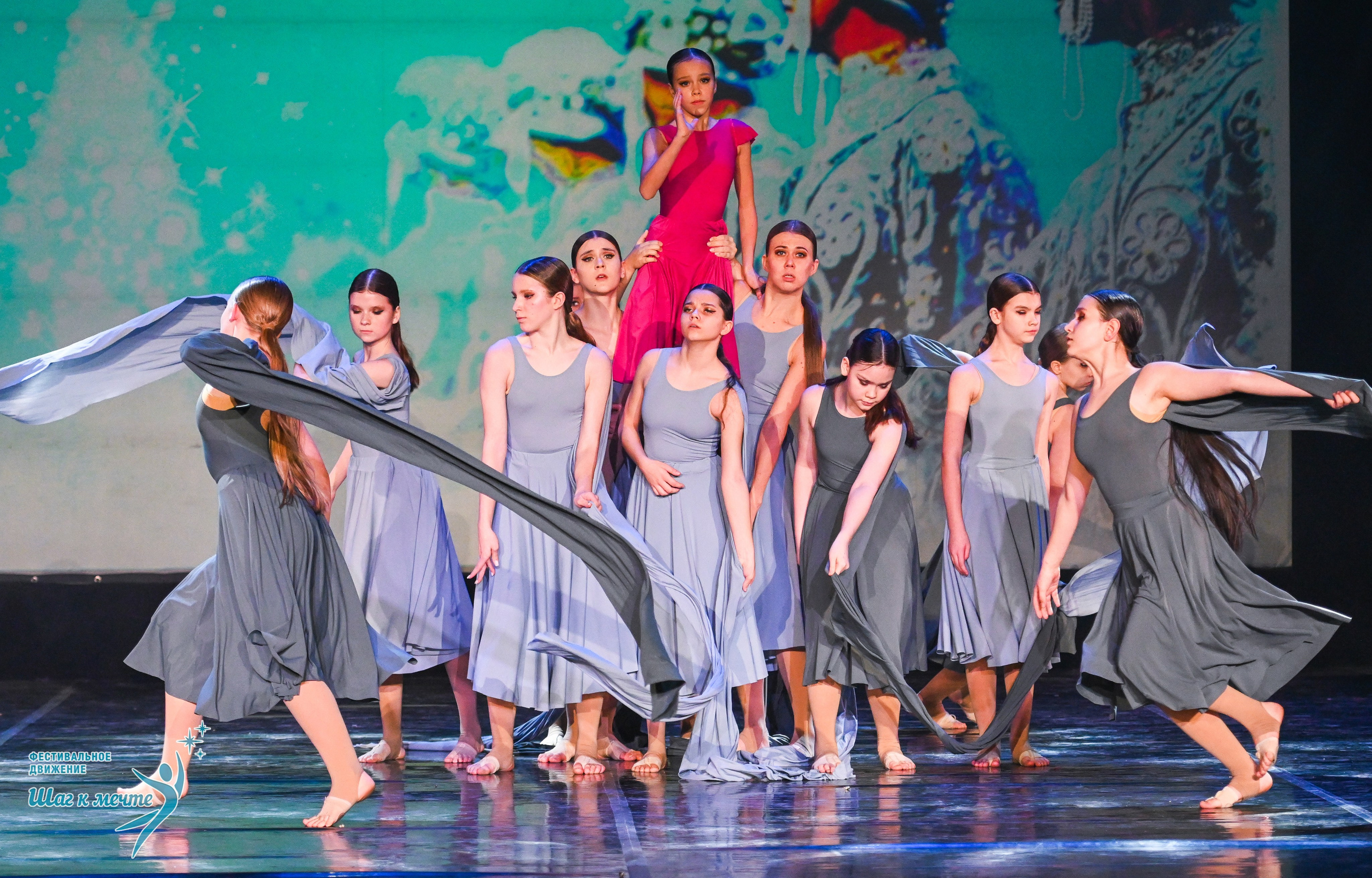 17.01.2026 «Шаг к мечте» Всероссийский фестиваль-конкурс «В гостях у Костромы». Медиастудия Фото Концепт