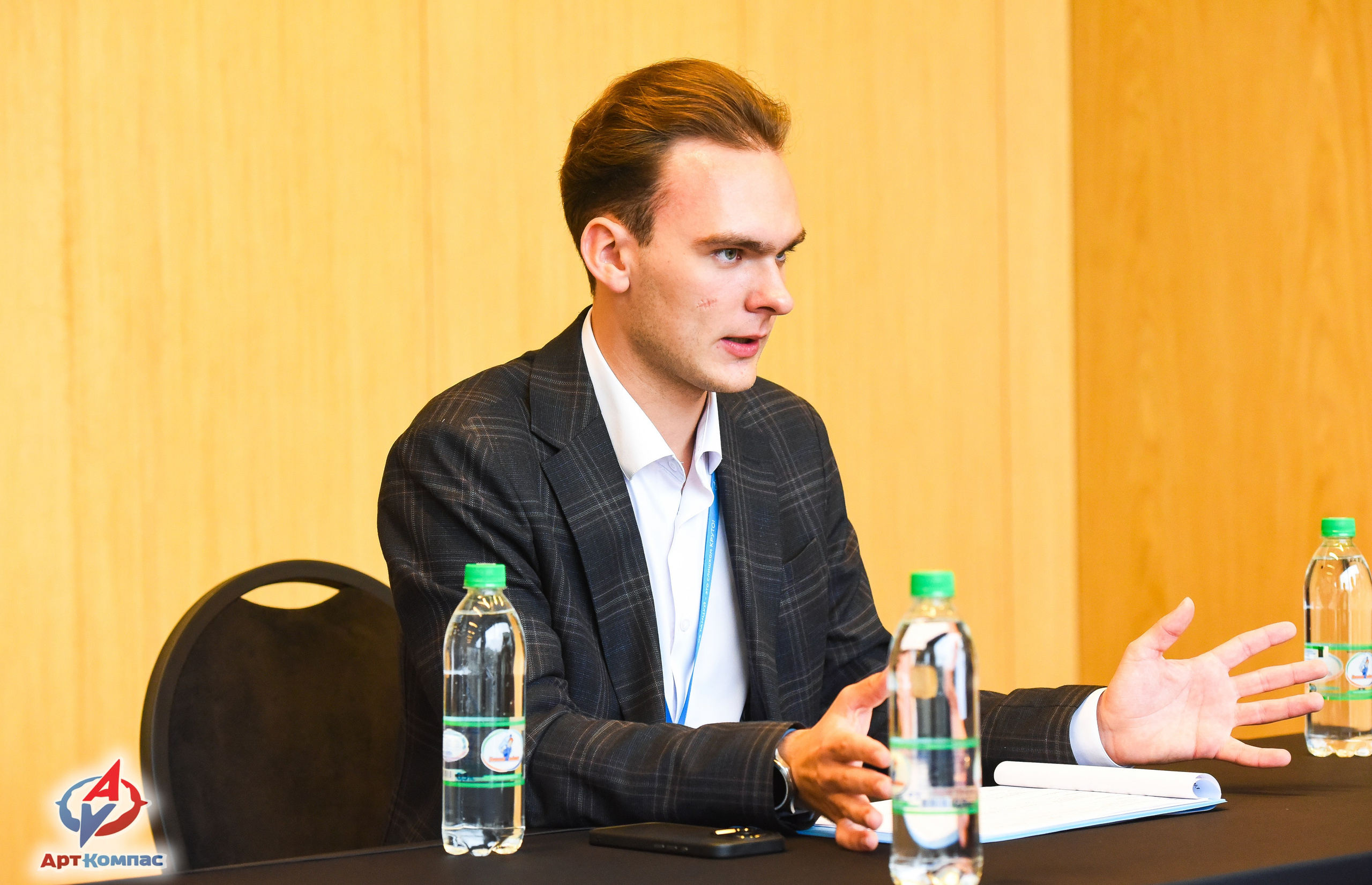 26.10.2025 Всероссийский конкурс хореографического искусства «(Не)Танцуй!» г. Санкт-Петербург. Медиастудия Фото Концепт