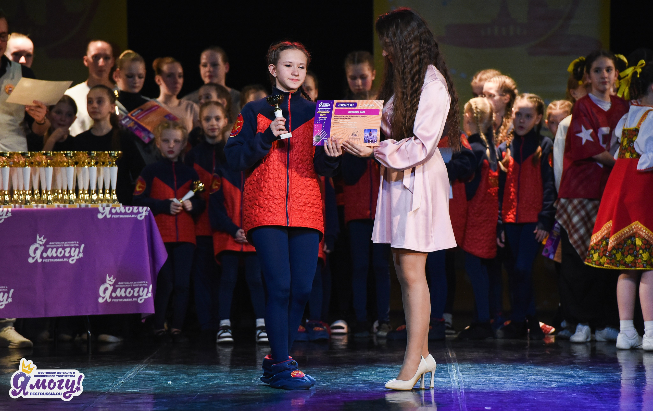 03.04.2026 «Я МОГУ!» 90-й Международный фестиваль-конкурс «Вдохновение. Весна» г. Санкт-Петербург. Медиастудия Фото Концепт