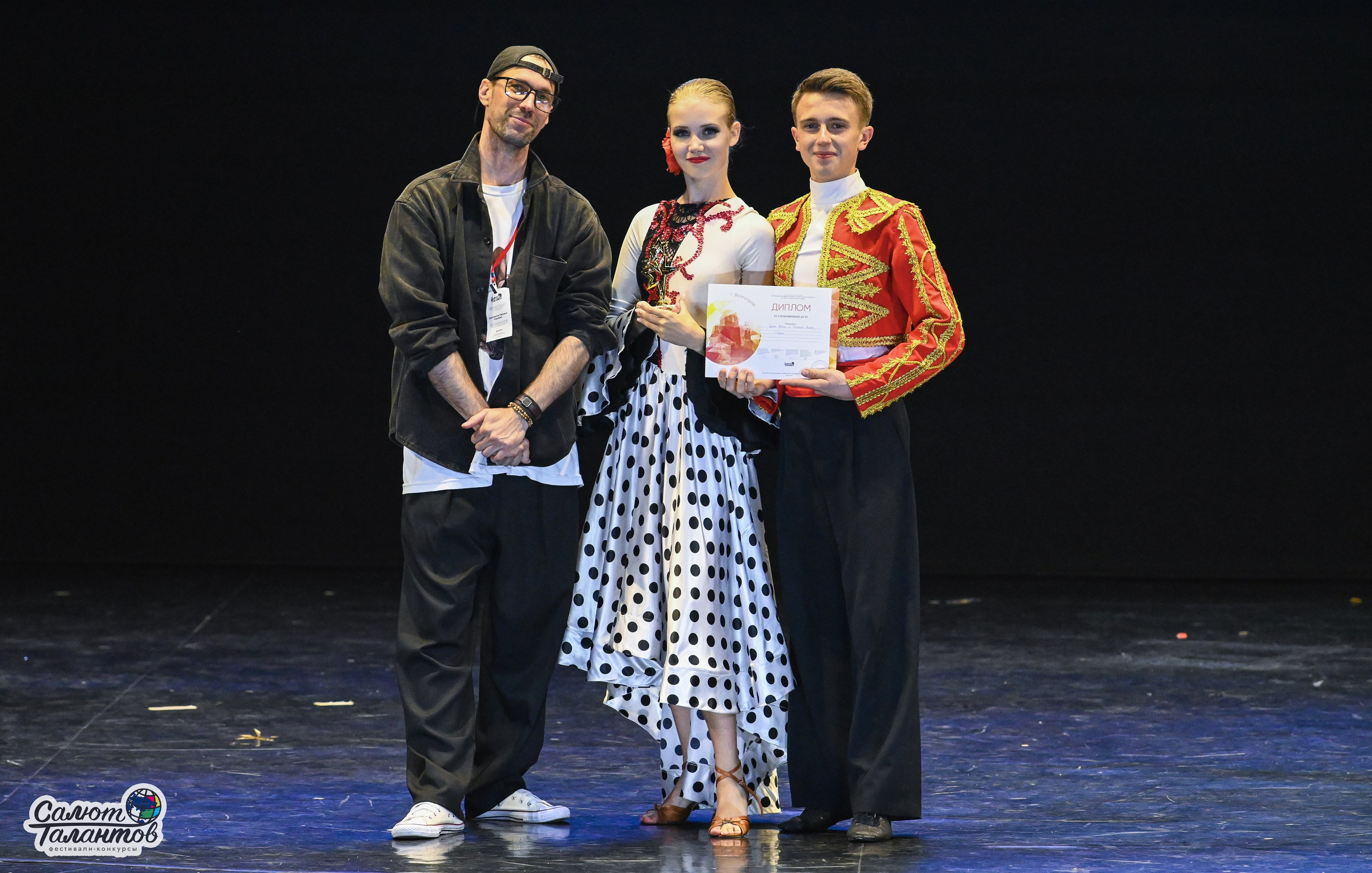 05.07.2025 «Салют Талантов» 10-й Фестиваль-Конкурс «ПО МЕСТАМ ВОИНСКОЙ СЛАВЫ» г. Волгоград. Медиастудия Фото Концепт