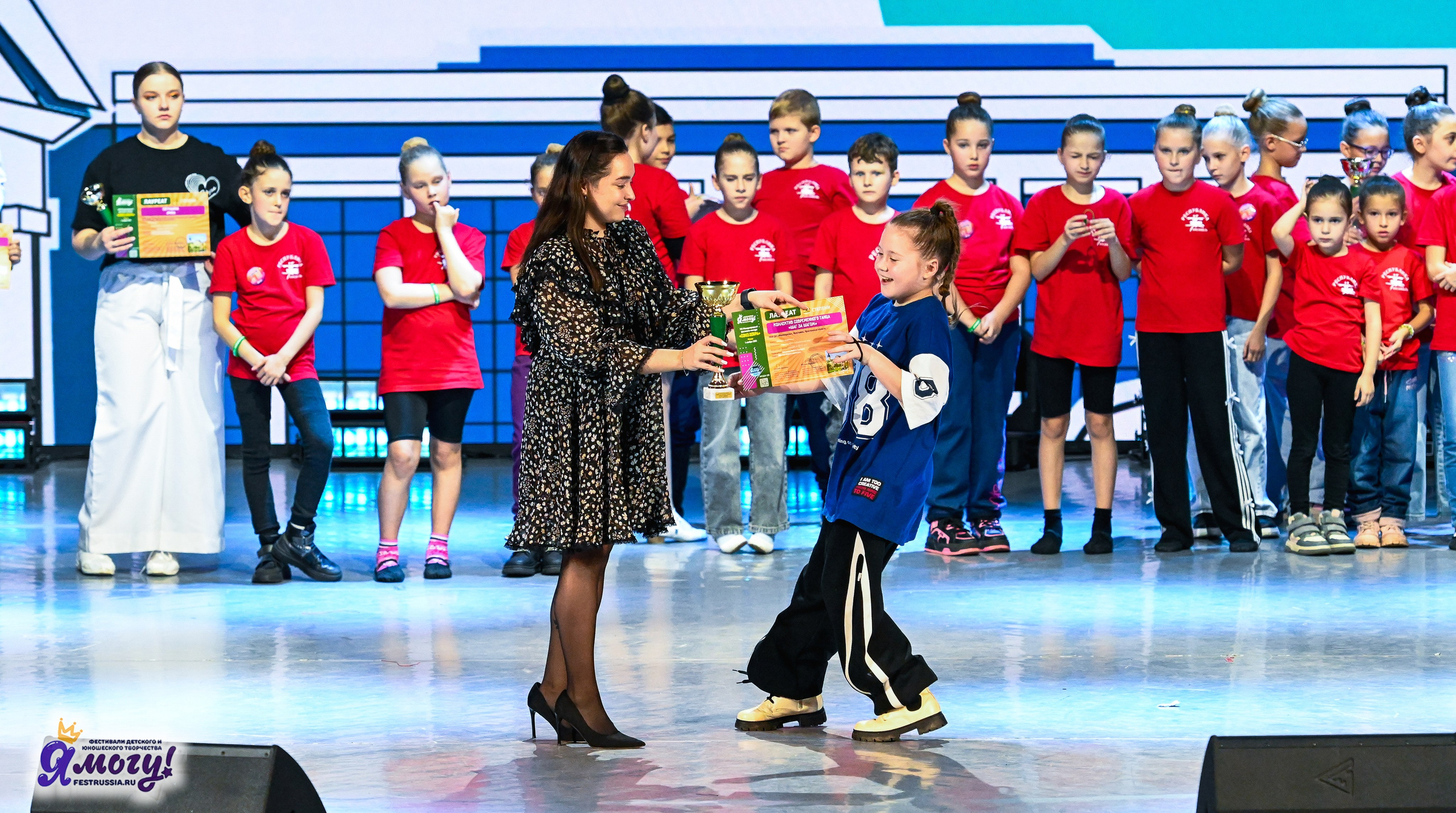 01.11.2025 «Я МОГУ!» XXI Международный фестиваль-конкурс «Союз Добра» г. Минск. Медиастудия Фото Концепт