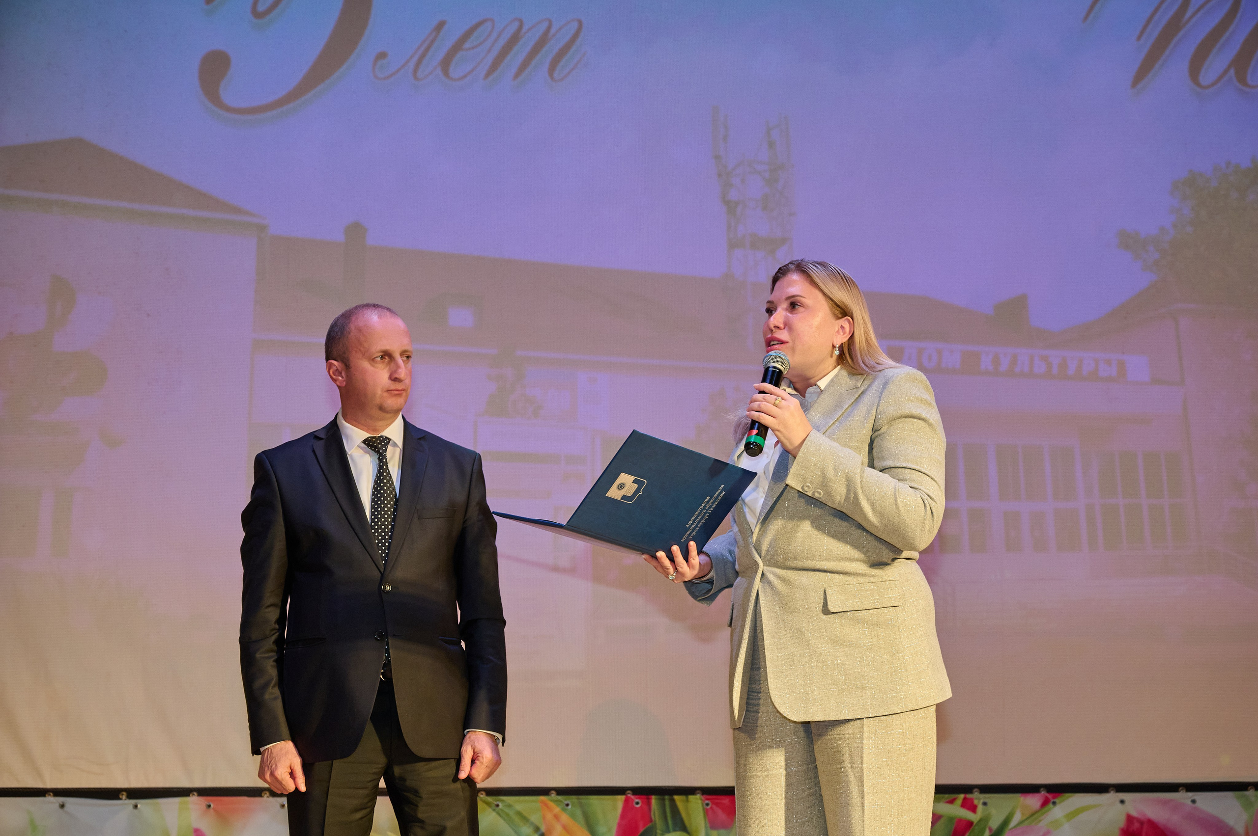 45 лет Дому Культуры. Жизнь курорта Кабардинка в фотографиях