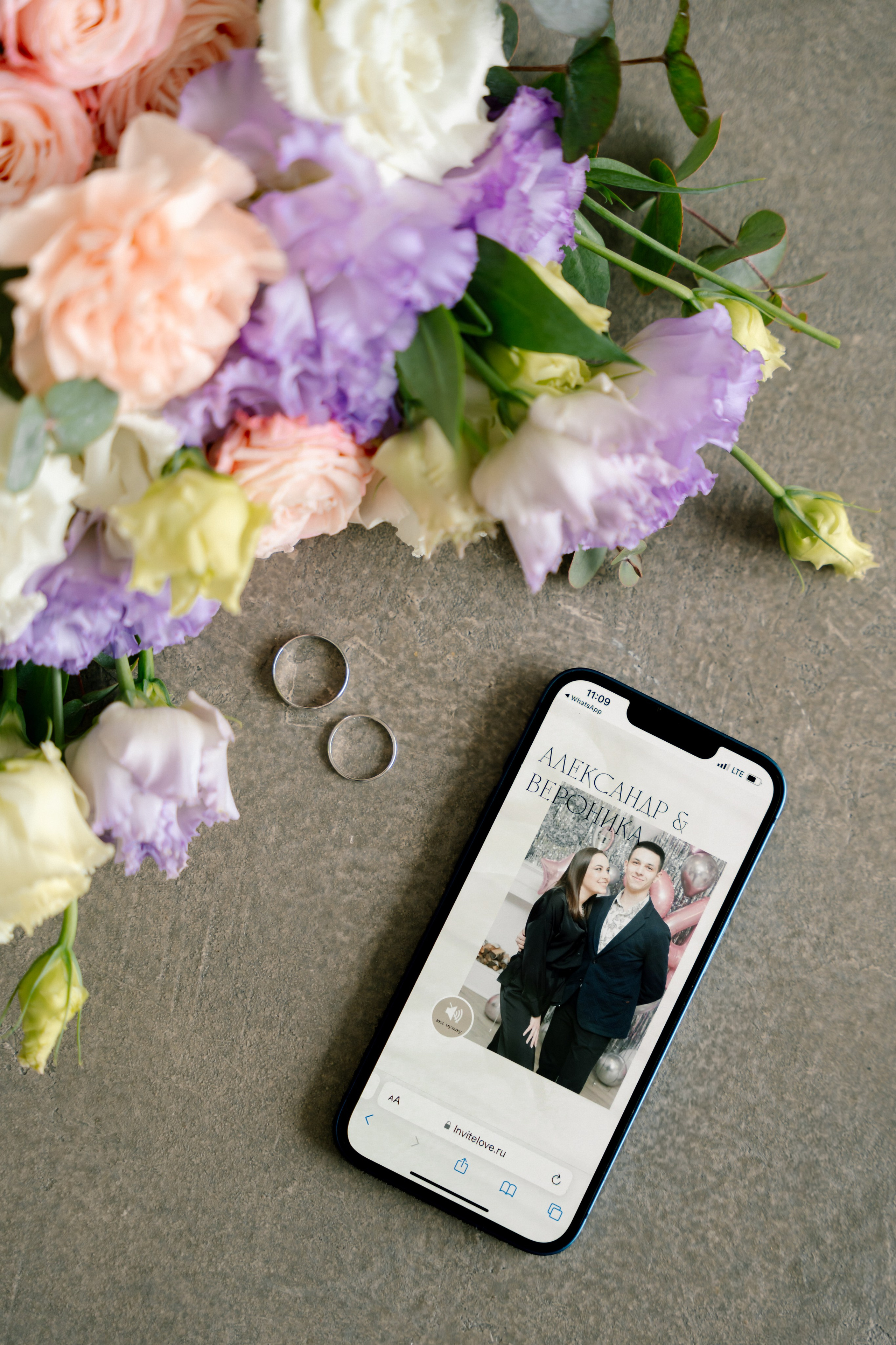 Вероника и Александр. Ульяна Ремезова | Фотограф | Челябинск