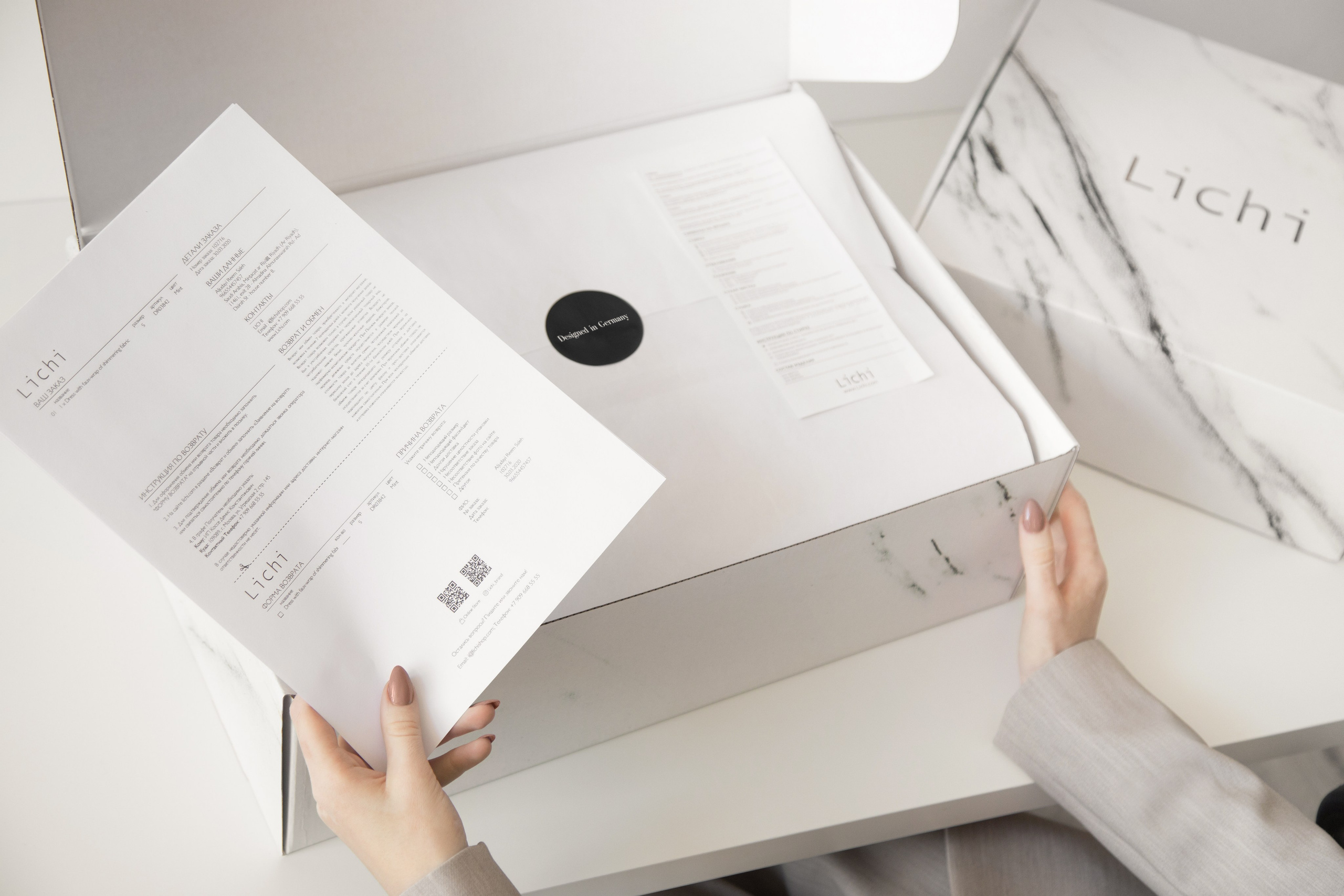 Бизнес съемка для разделов сайта бренда Lichi. Фотограф в Санкт-Петербурге и Москве