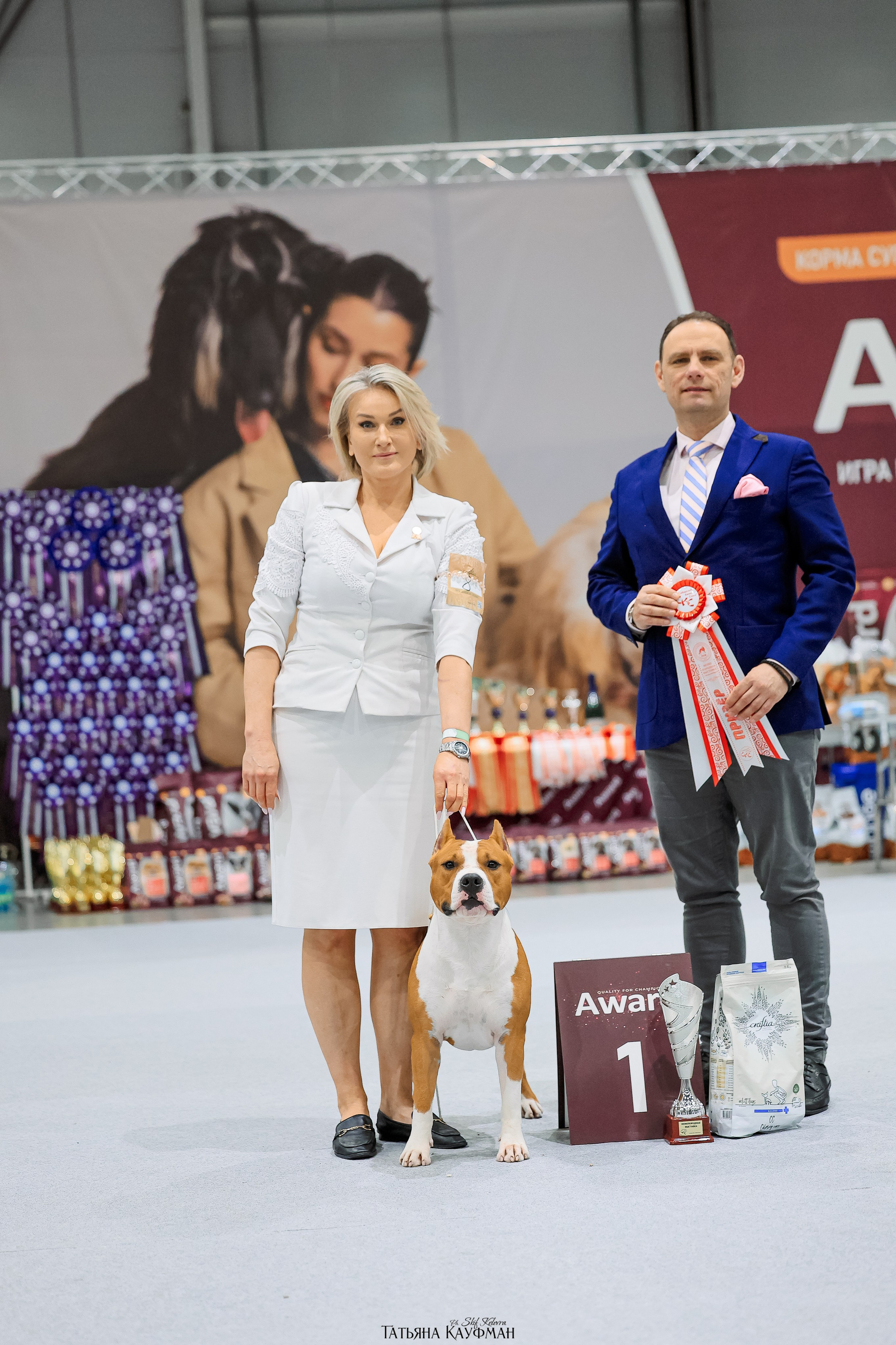 28-29.03.2026 Рейтинговая выставка в Новосибирске. Фотограф Анималист из Новосибирска Татьяна Кауфман