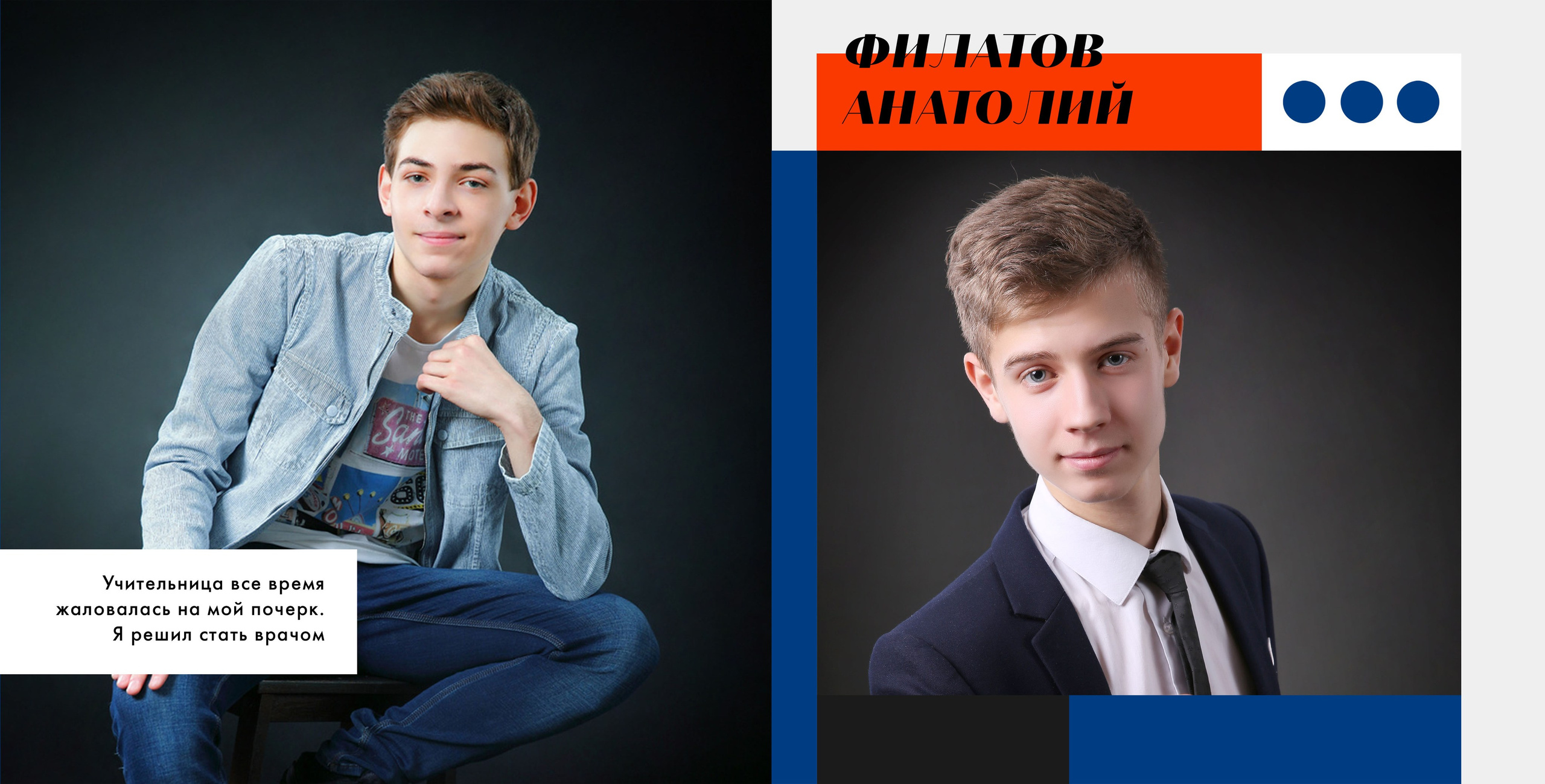 Новый минимализм. Свадебный семейный детский фотограф в Санкт Петербурге Аделина Тимошен