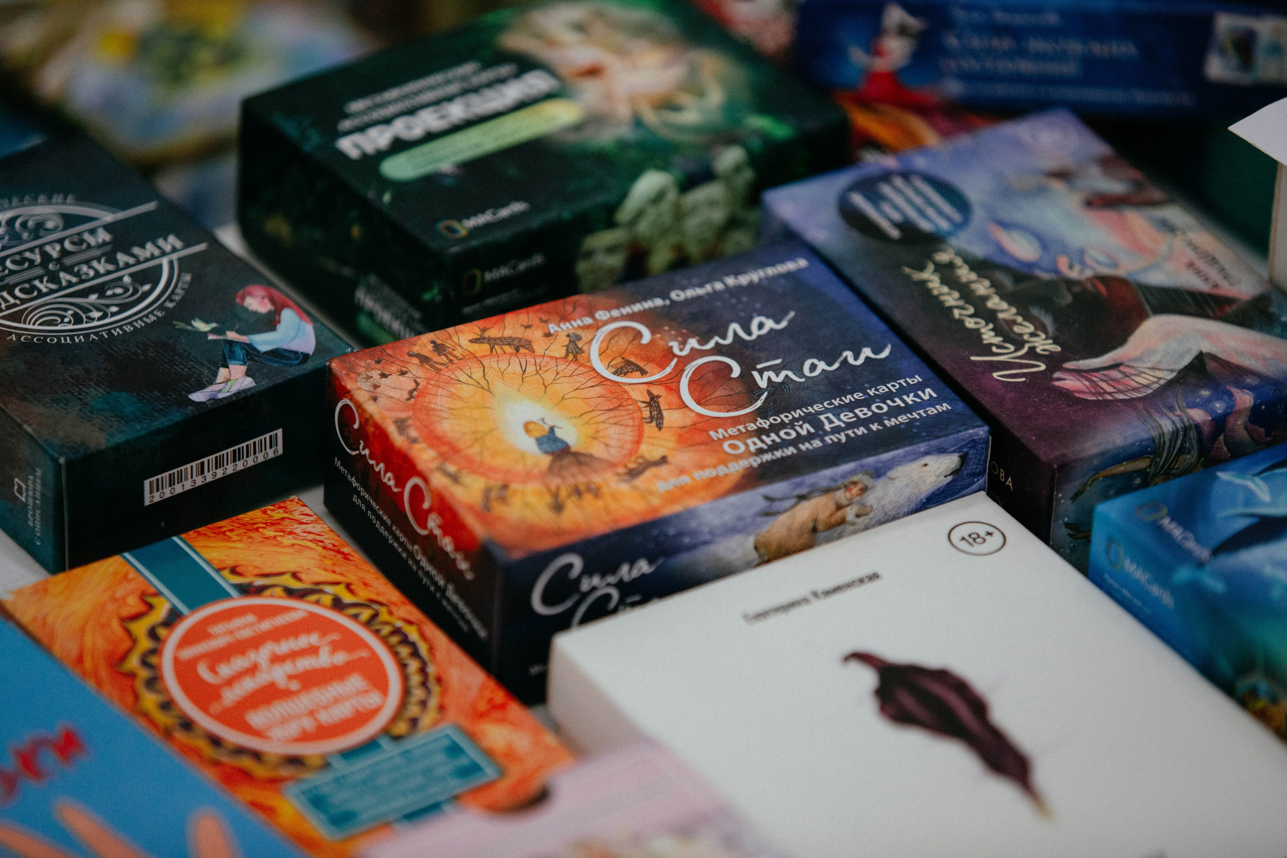 Фестиваль здоровья. Арт-фотограф Крис Л. в Тобольске: портрет, семейные, свадьбы