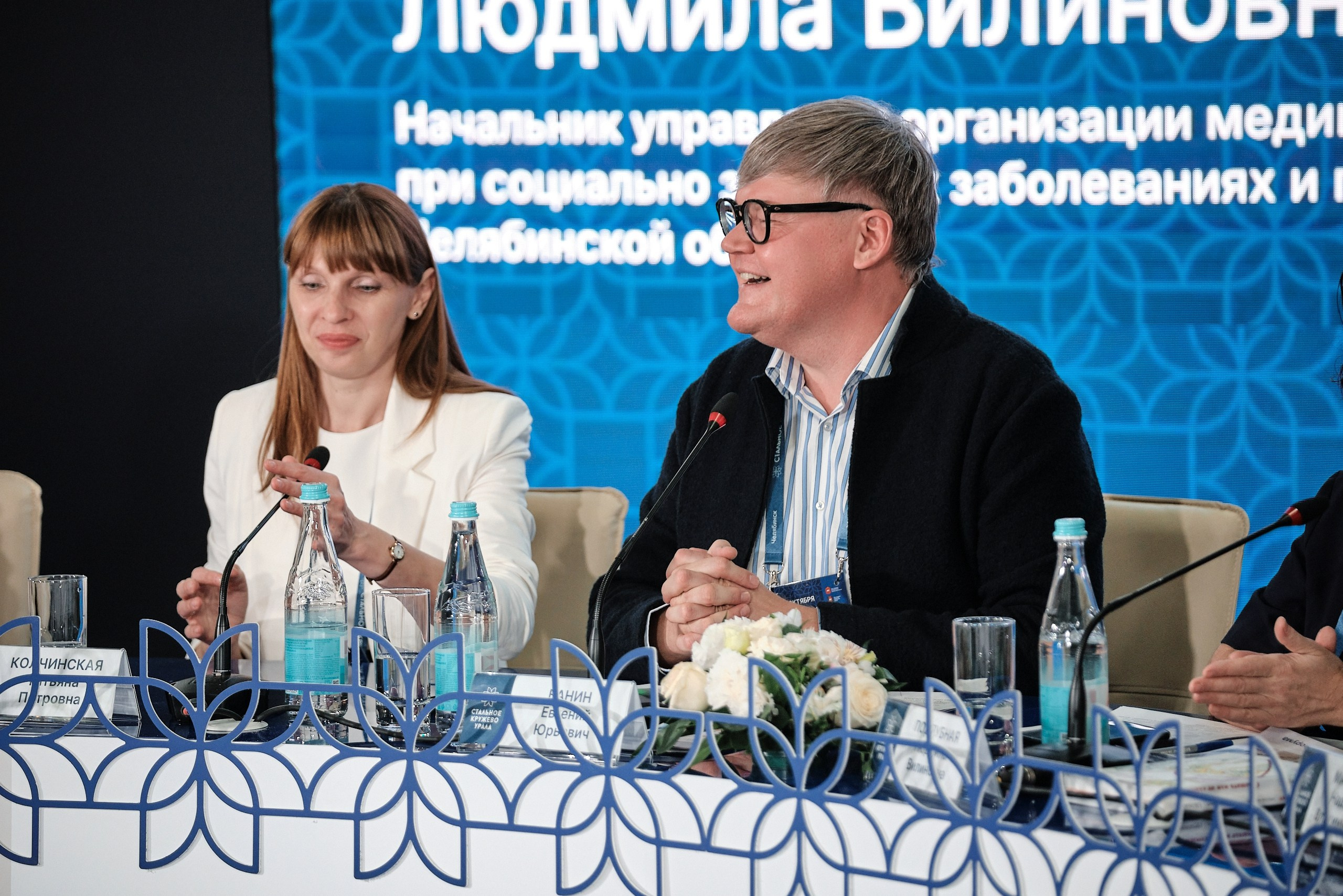 «Стальное кружево Урала» — 2024. Матвей Яворский — фотограф в Челябинске