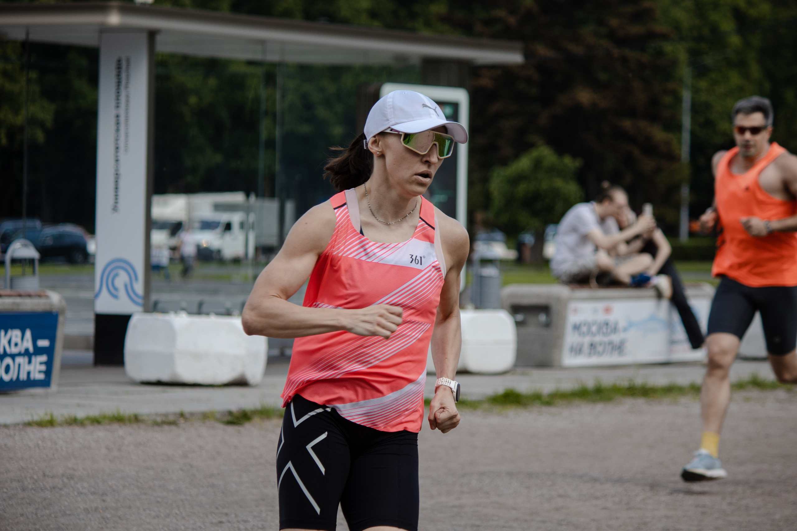 Праздник Московского Спорта в МГУ. Главная