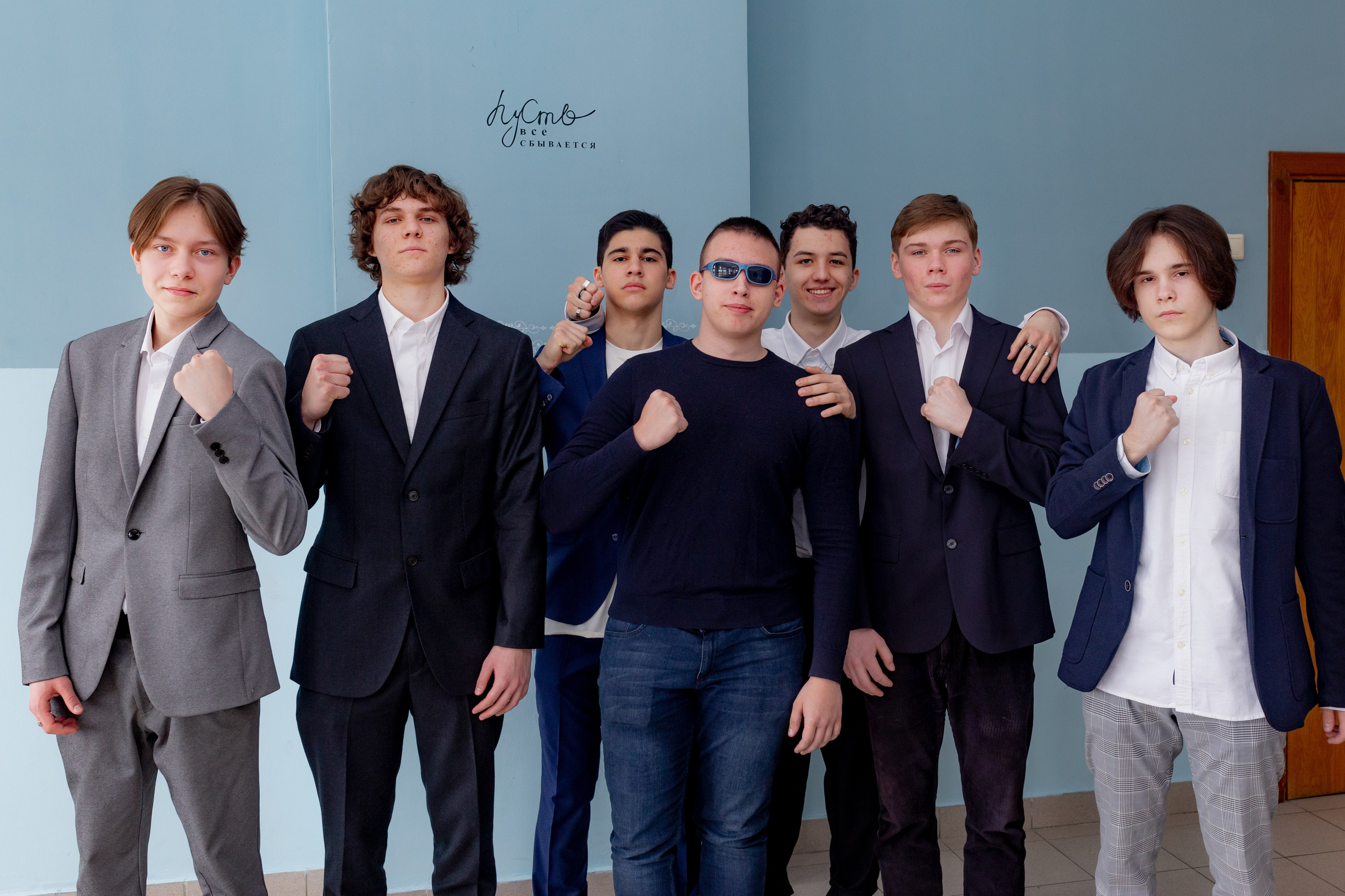 Школьные будни. Семейный и детский фотограф Эльвира Билибина