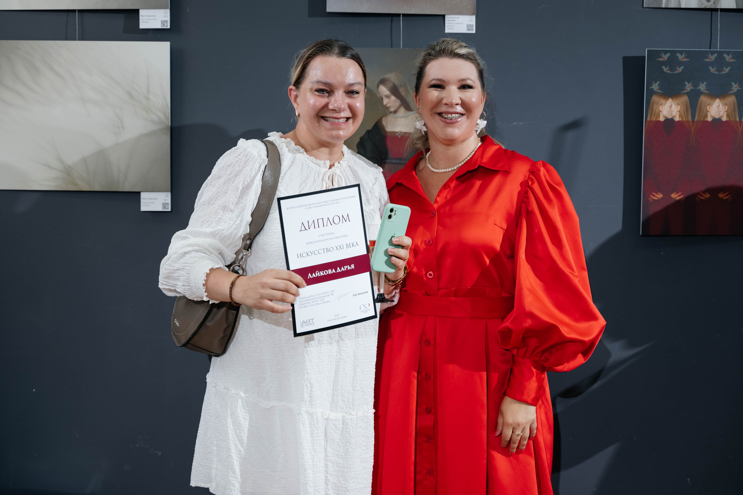 «ИСКУССТВО XXI ВЕКА» Ростов-на-Дону. ARTEXPOPHOTO