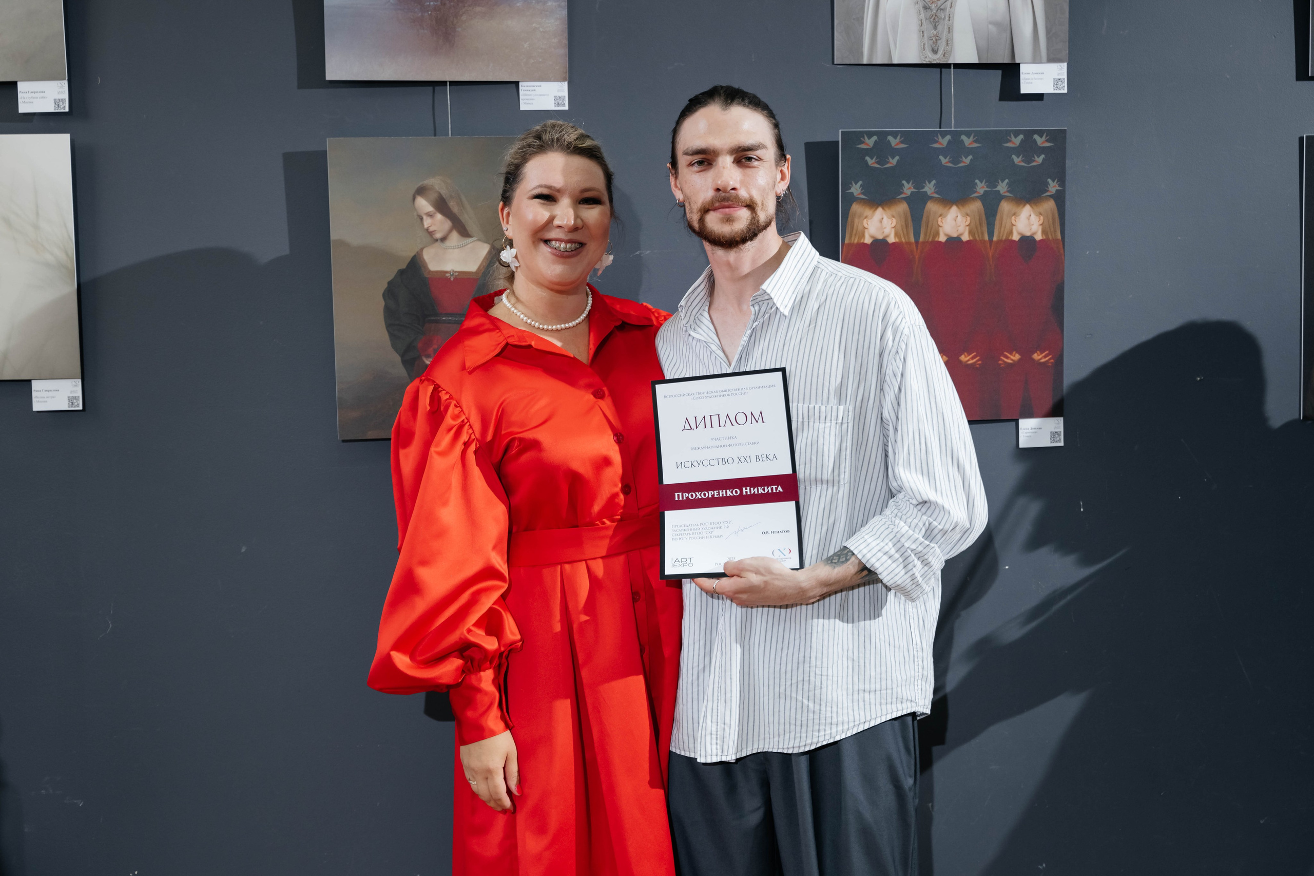 «ИСКУССТВО XXI ВЕКА» Ростов-на-Дону. ARTEXPOPHOTO