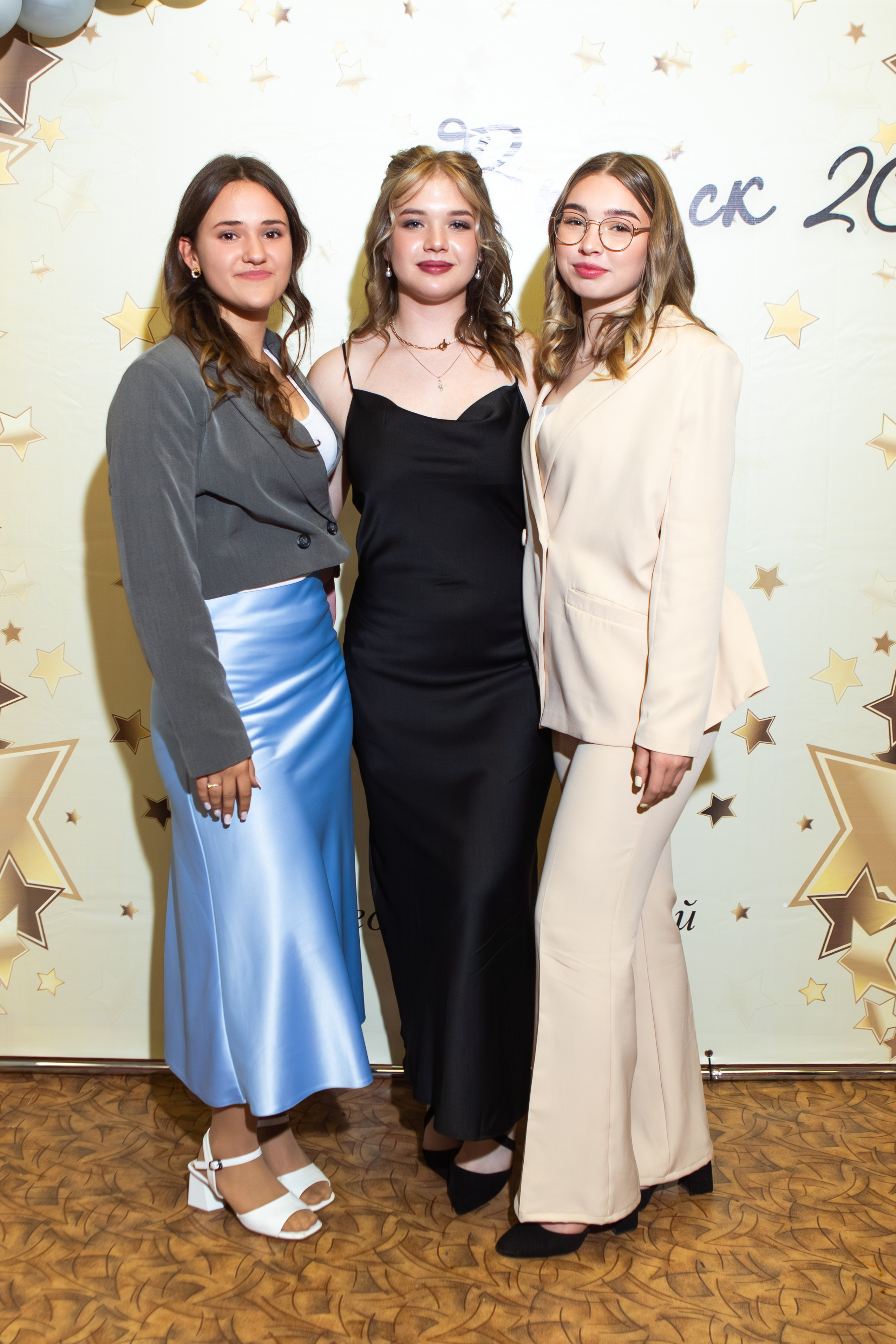 ПОСЛЕДНИЙ ЗВОНОК. ТВОЙ АЛЬБОМ / ТВОИ ПРАВИЛА