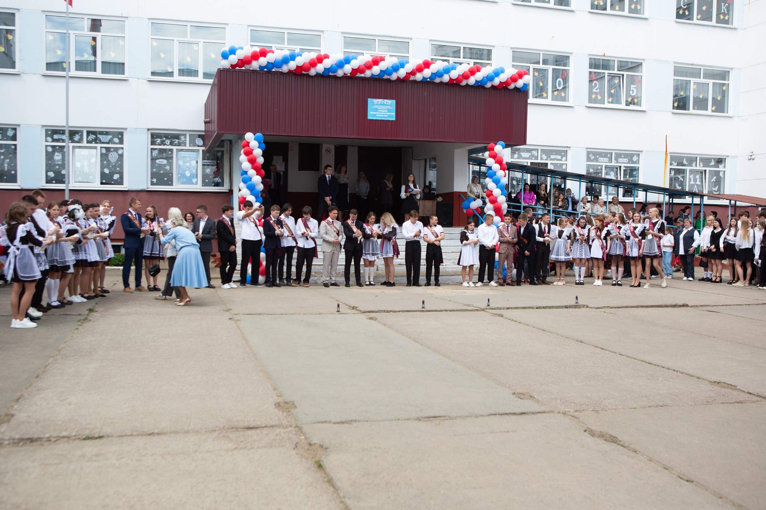 ПОСЛЕДНИЙ ЗВОНОК 2025 9 ШКОЛА. ТВОЙ АЛЬБОМ / ТВОИ ПРАВИЛА