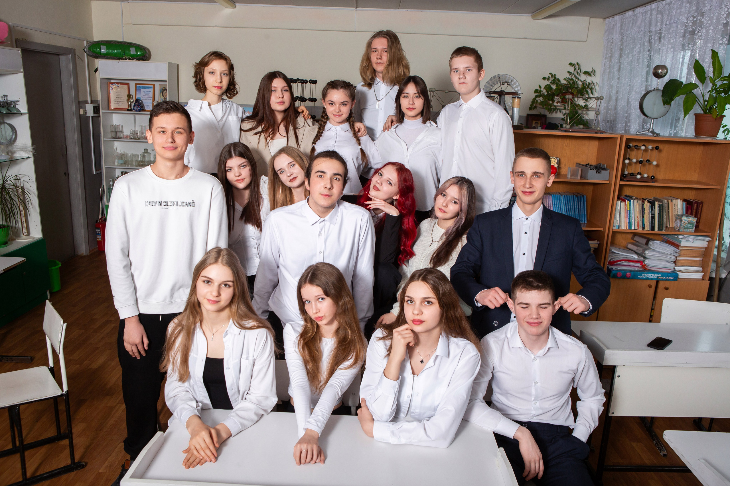 «ФОТОСЕССИЯ В КЛАССЕ» ГИМНАЗИЯ 9 КЛАСС. ТВОЙ АЛЬБОМ / ТВОИ ПРАВИЛА