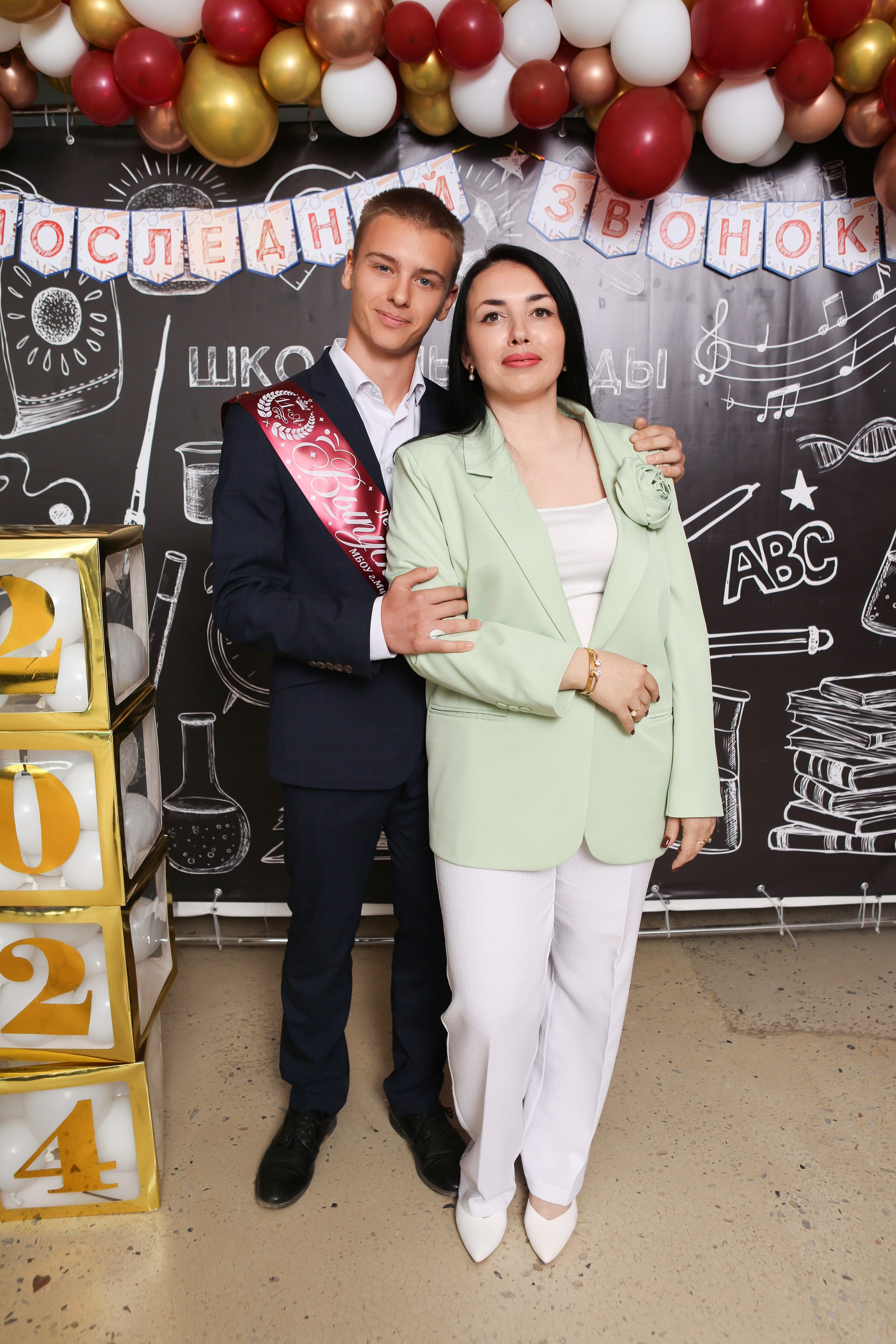 ФОТОСЕССИЯ С РОДИТЕЛЯМИ «ПОСЛЕДНИЙ ЗВОНОК» 2024 г. 9 ШКОЛА г. МЦЕНСК. ТВОЙ АЛЬБОМ / ТВОИ ПРАВИЛА