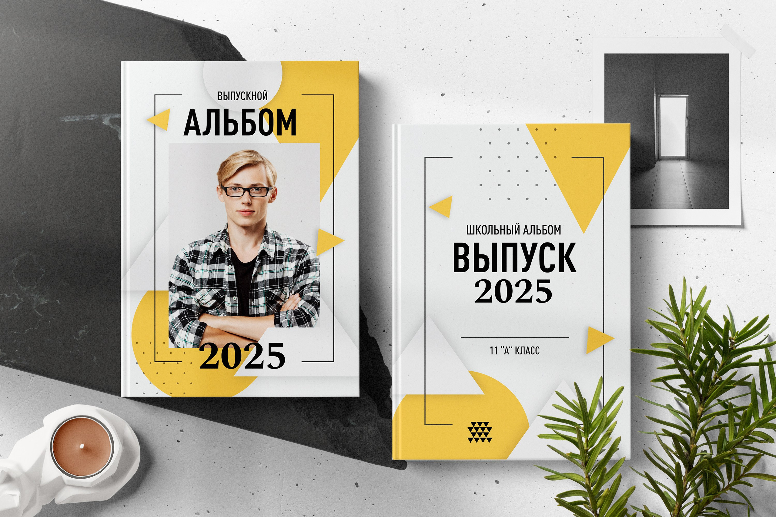 Абстрактный. ТВОЙ АЛЬБОМ / ТВОИ ПРАВИЛА