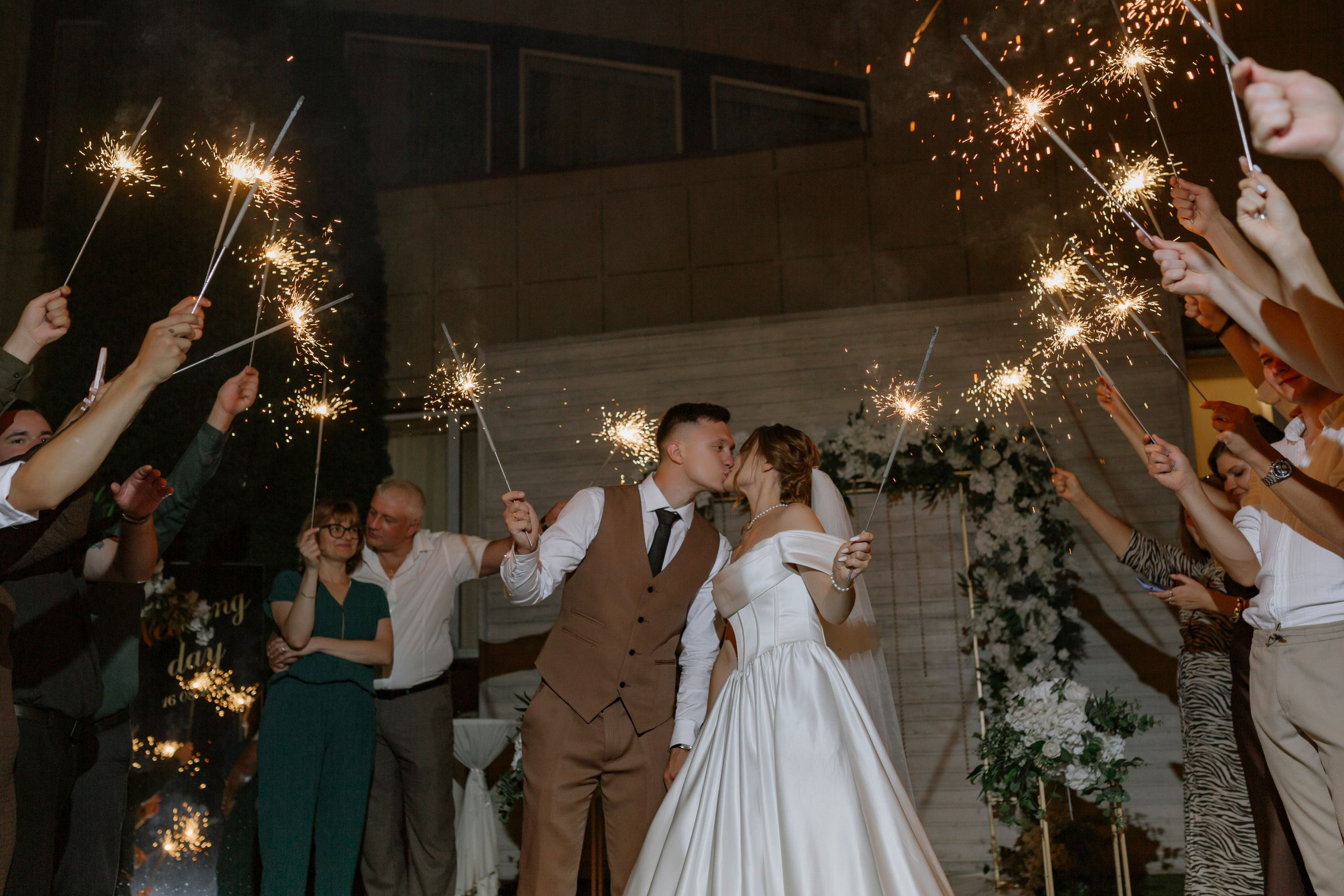 СВАДЕБНЫЕ ЭФФЕКТЫ «ФЕНИКС»