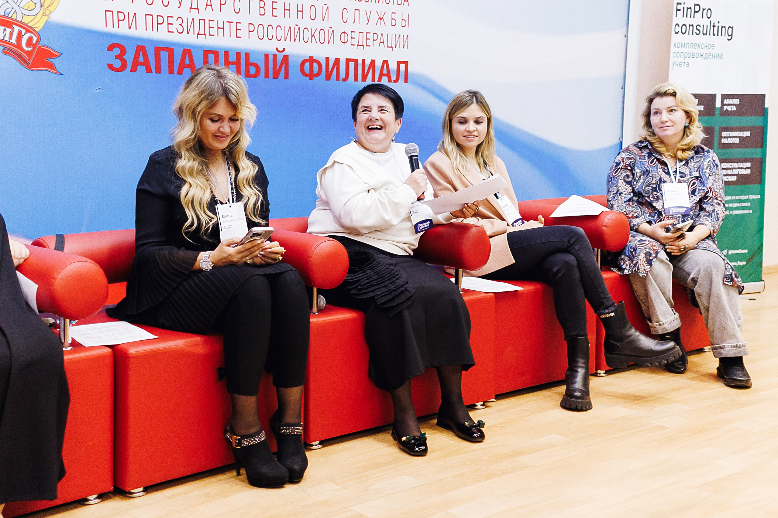 Правовой диктант. KRIS KRUPINNIKOVA