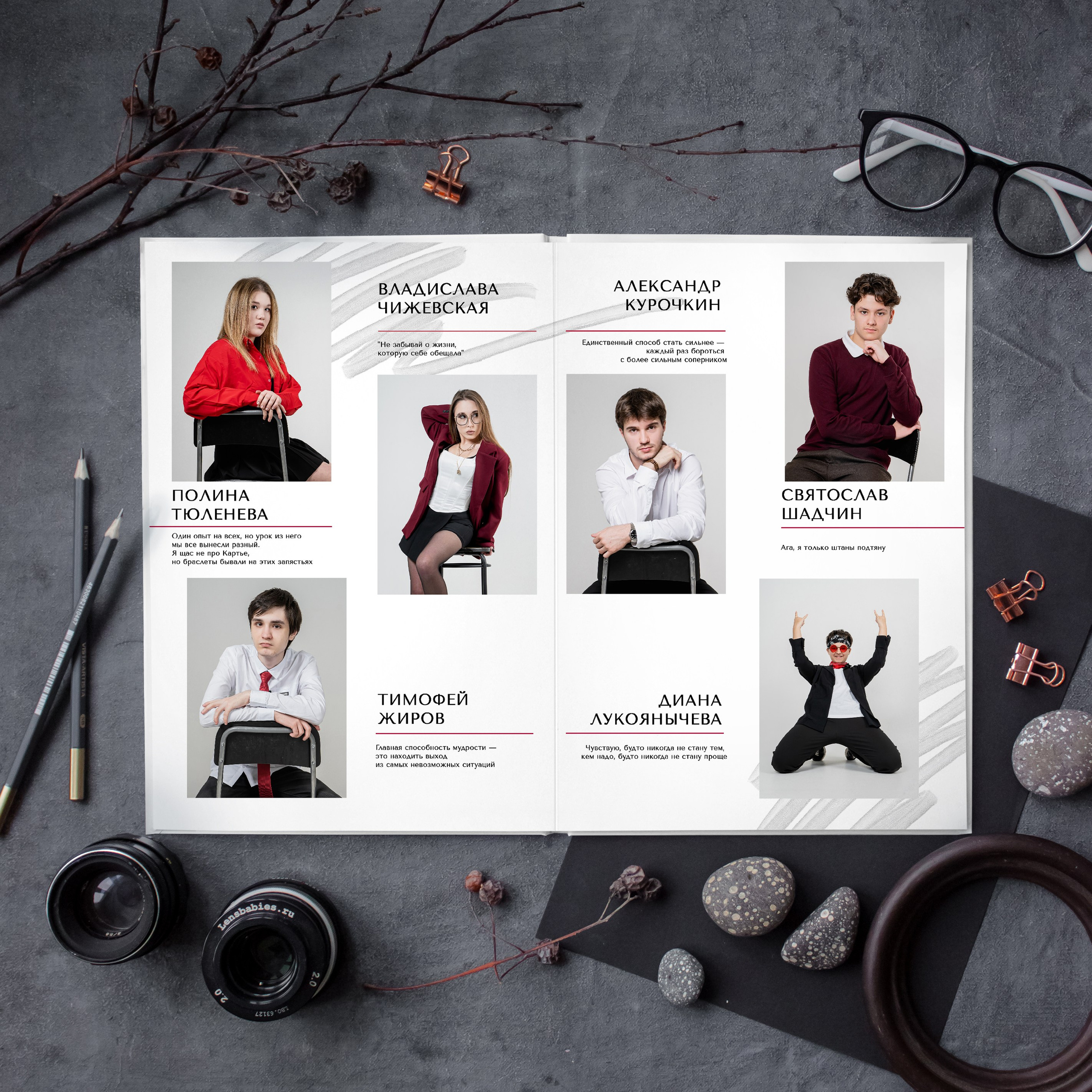 Выпускные альбомы. Школа 11 кл. Фотограф Ольга Шупель