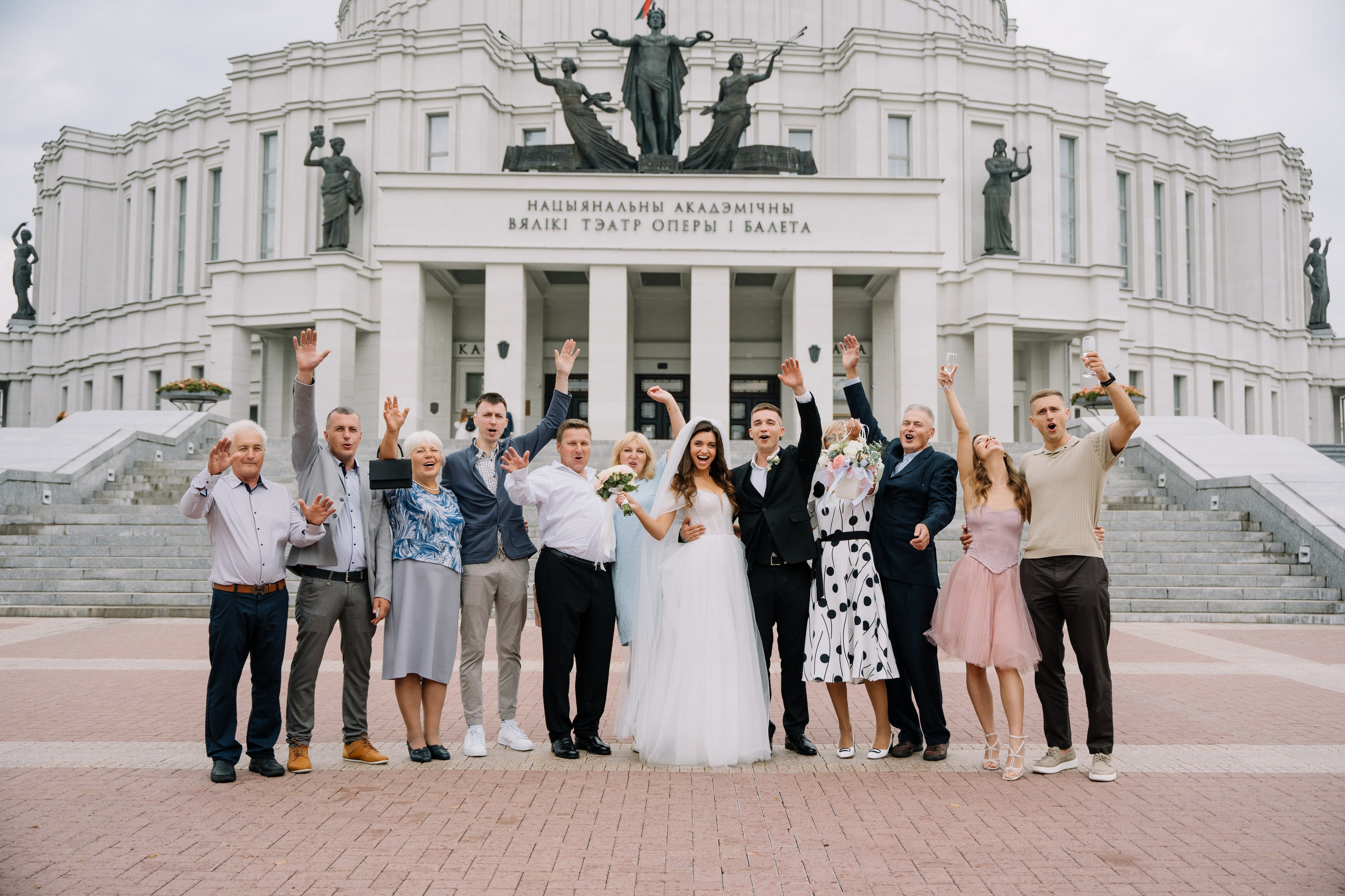 Иван & Оксана