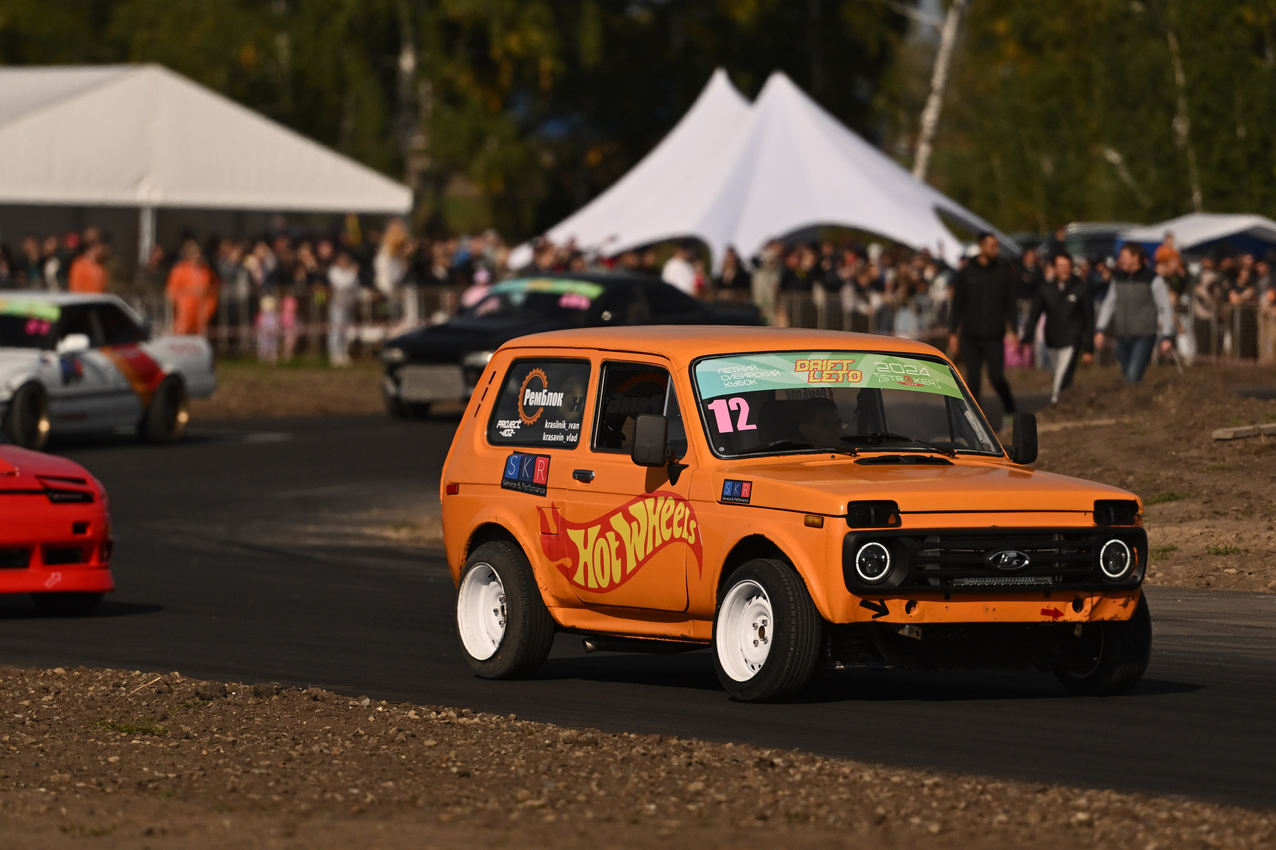 Финальный этап DRIFT LETO. Сергей Богомолов. Свадебный и семейный фотограф