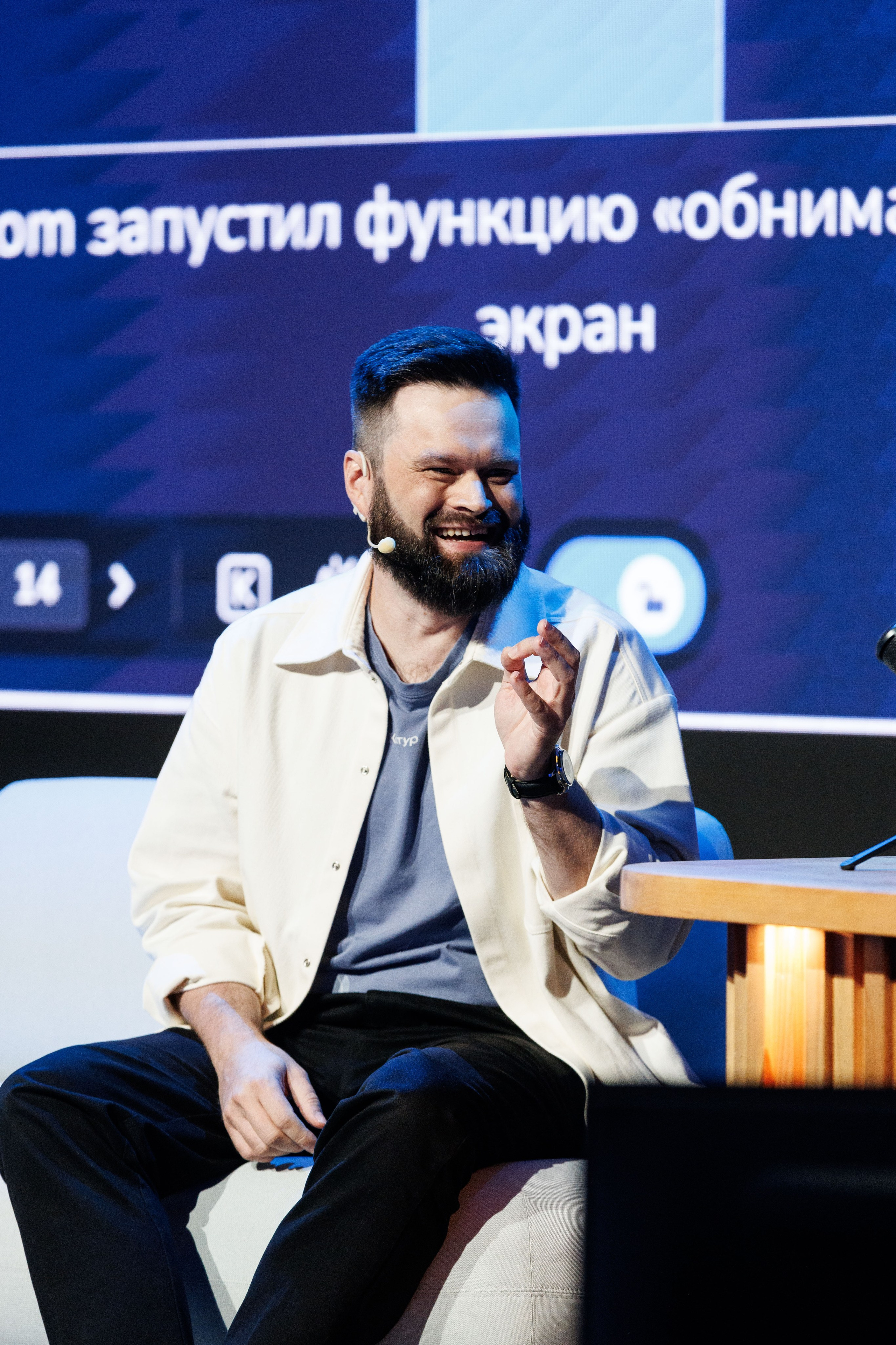 Контур Talk. Репортажный Фотограф в Москве Юра Гушан