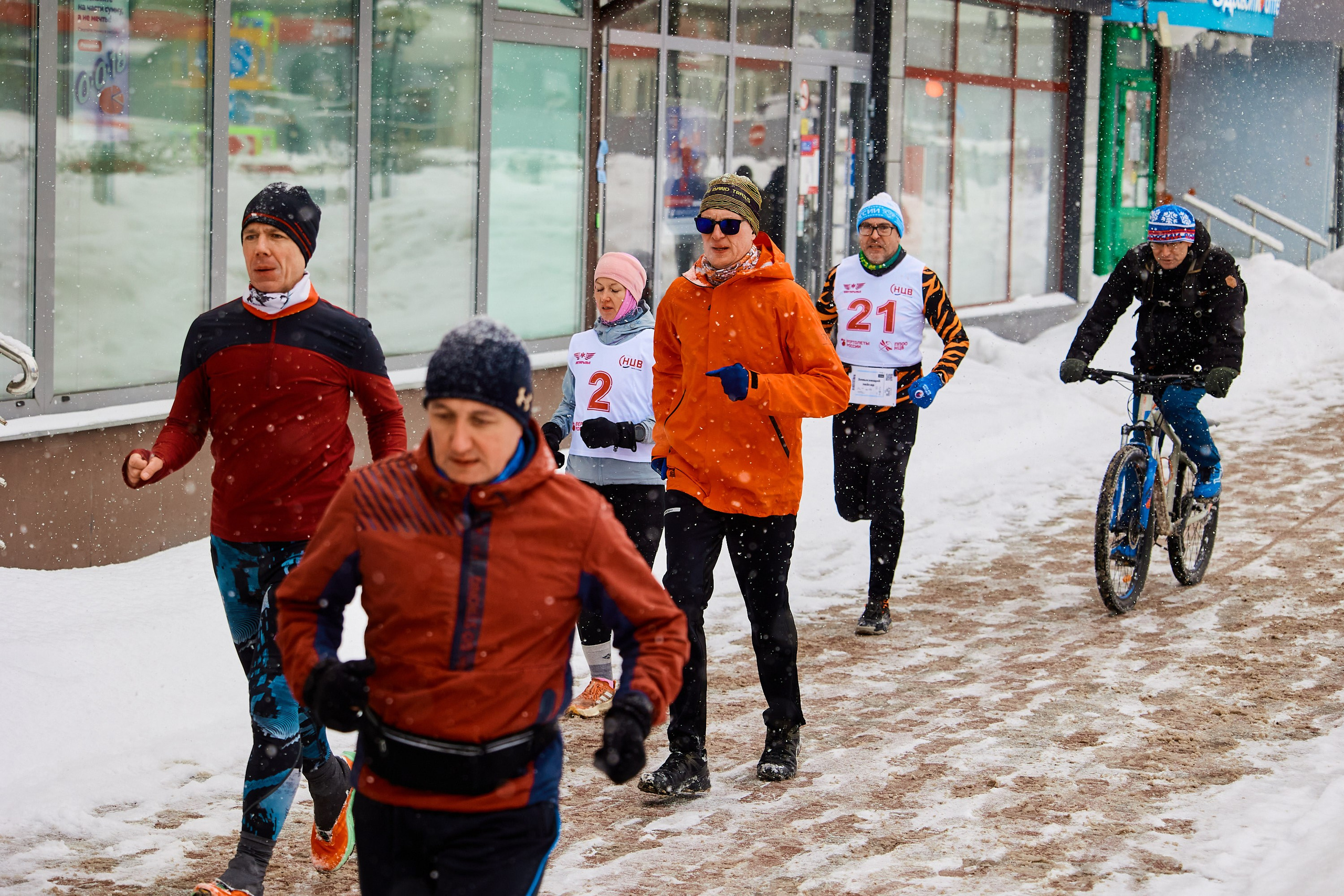 Марафон у дома 2026. Спортивный и репортажный фотограф Андрей Баскаков