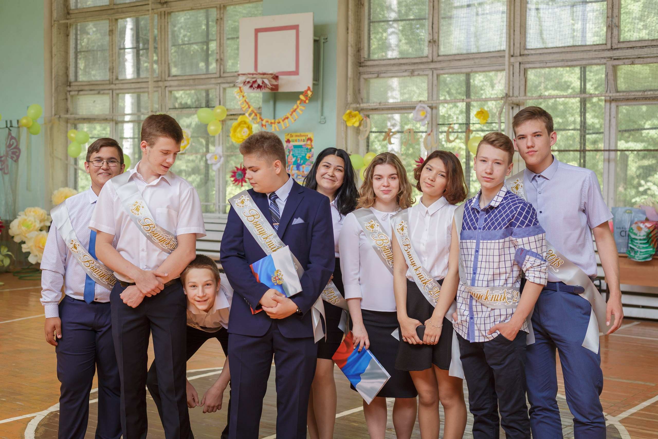 Выпукной 9Б шк. 4