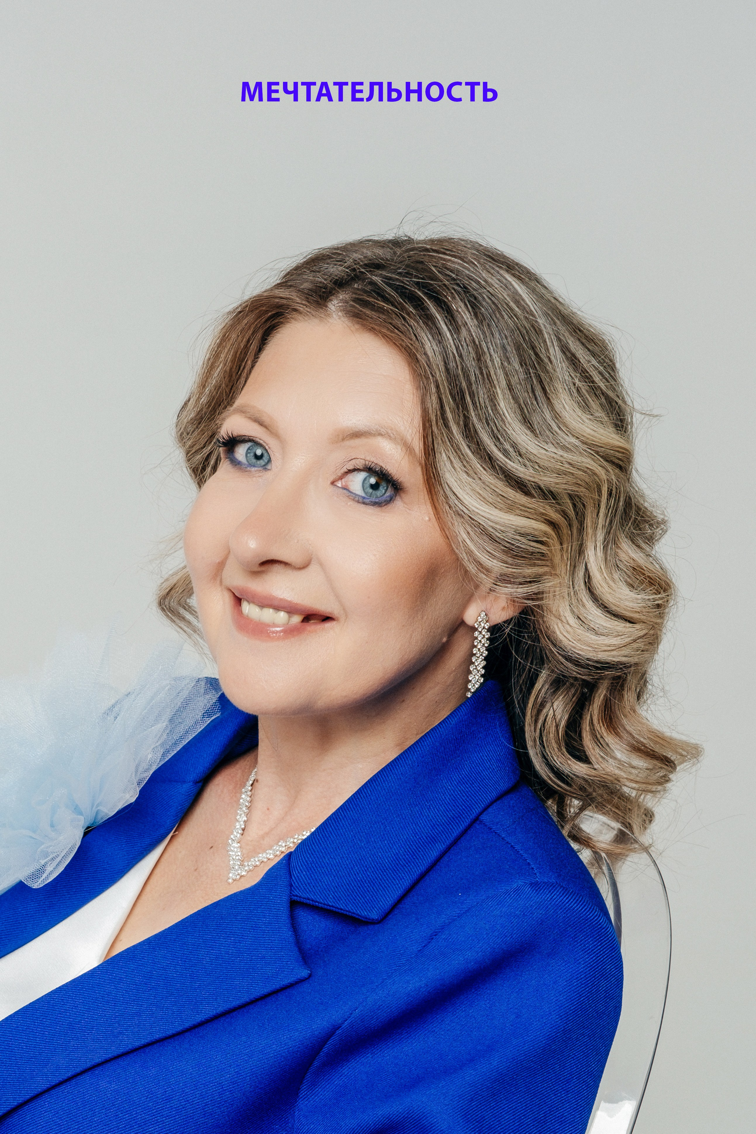 Домашние задания _ Жагорина. Семейный фотограф и видеограф в Тюмени Анна Жагорина