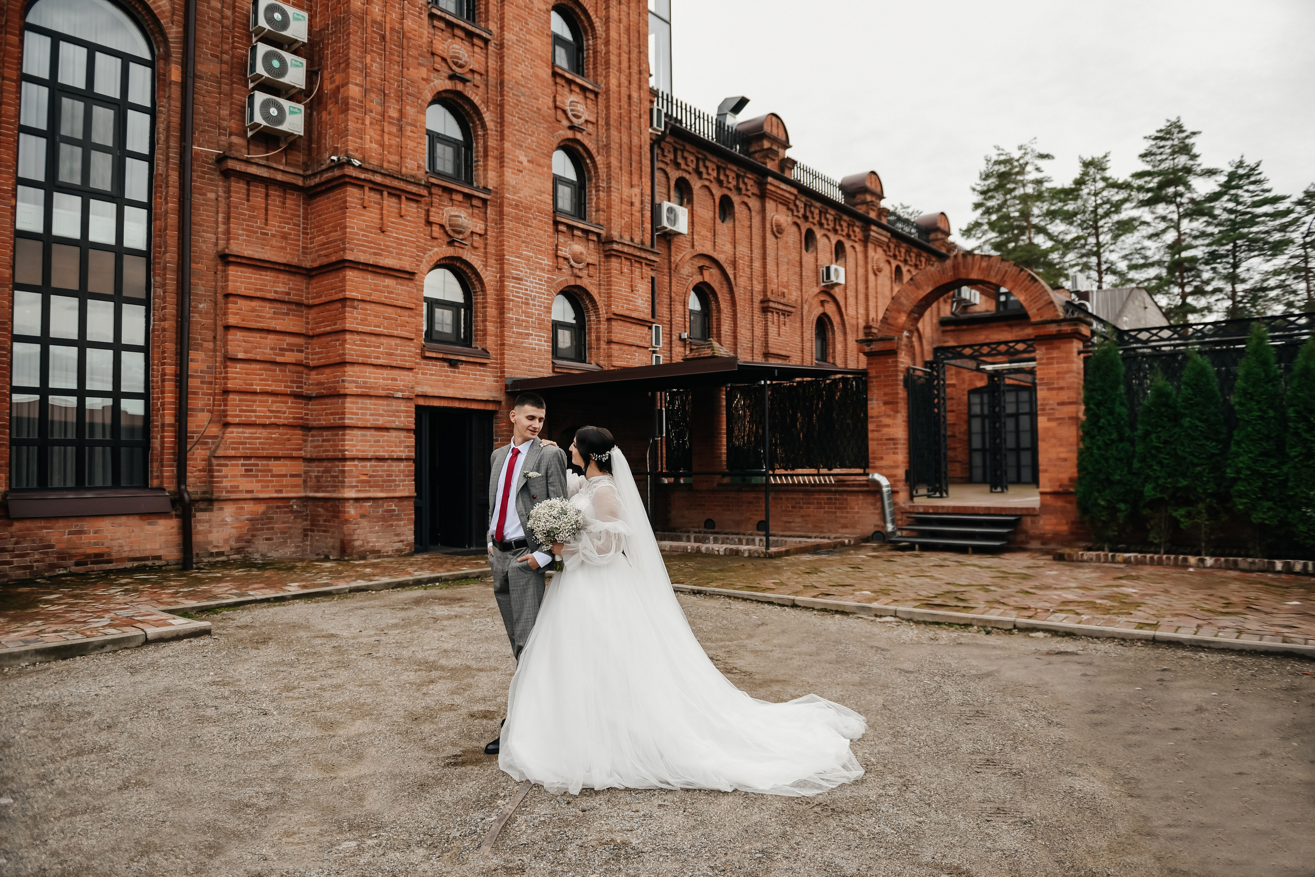 Валерия и Константин. Главная