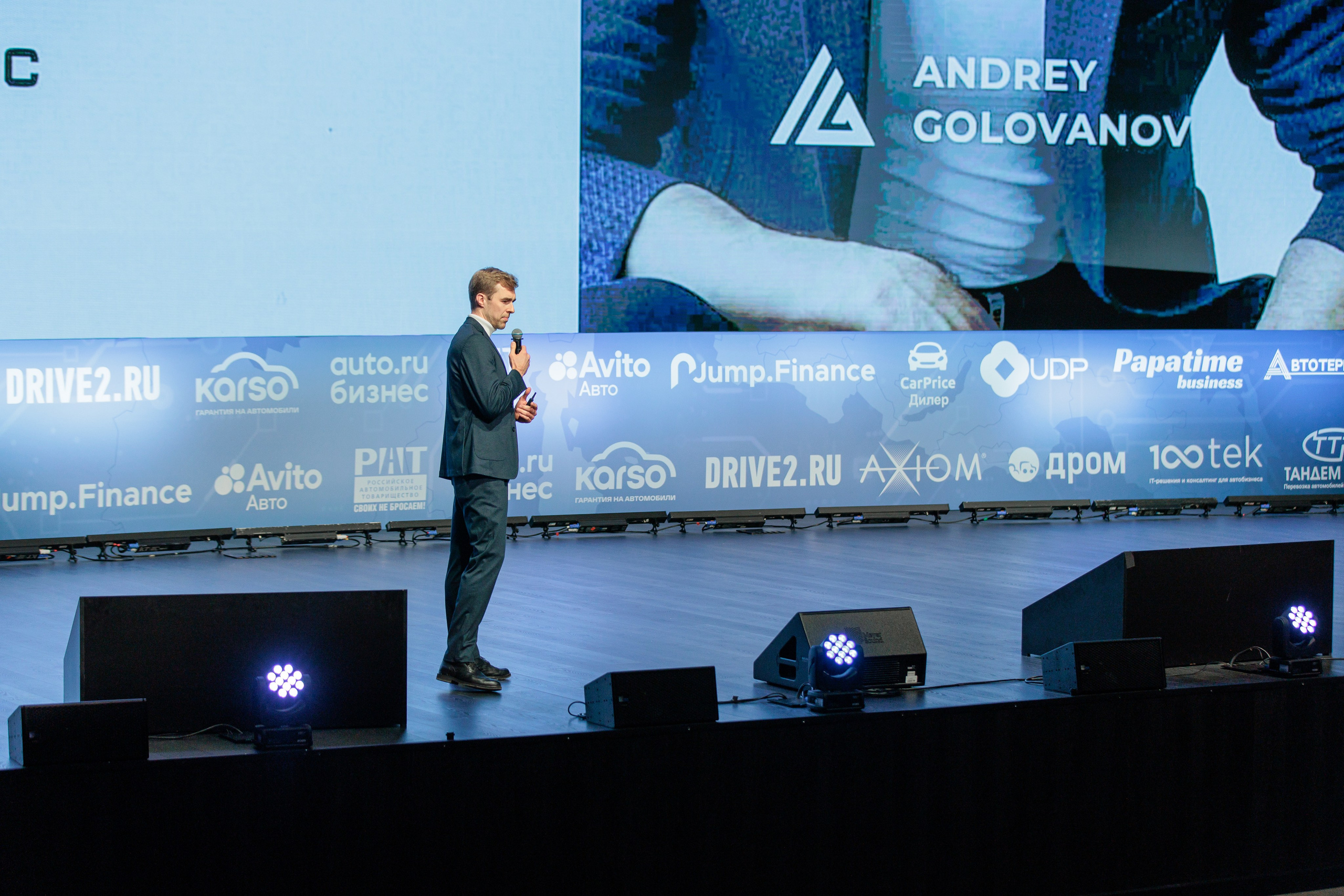 Форум «АВТОБОСС». Фотограф в Москве Даша Зуева