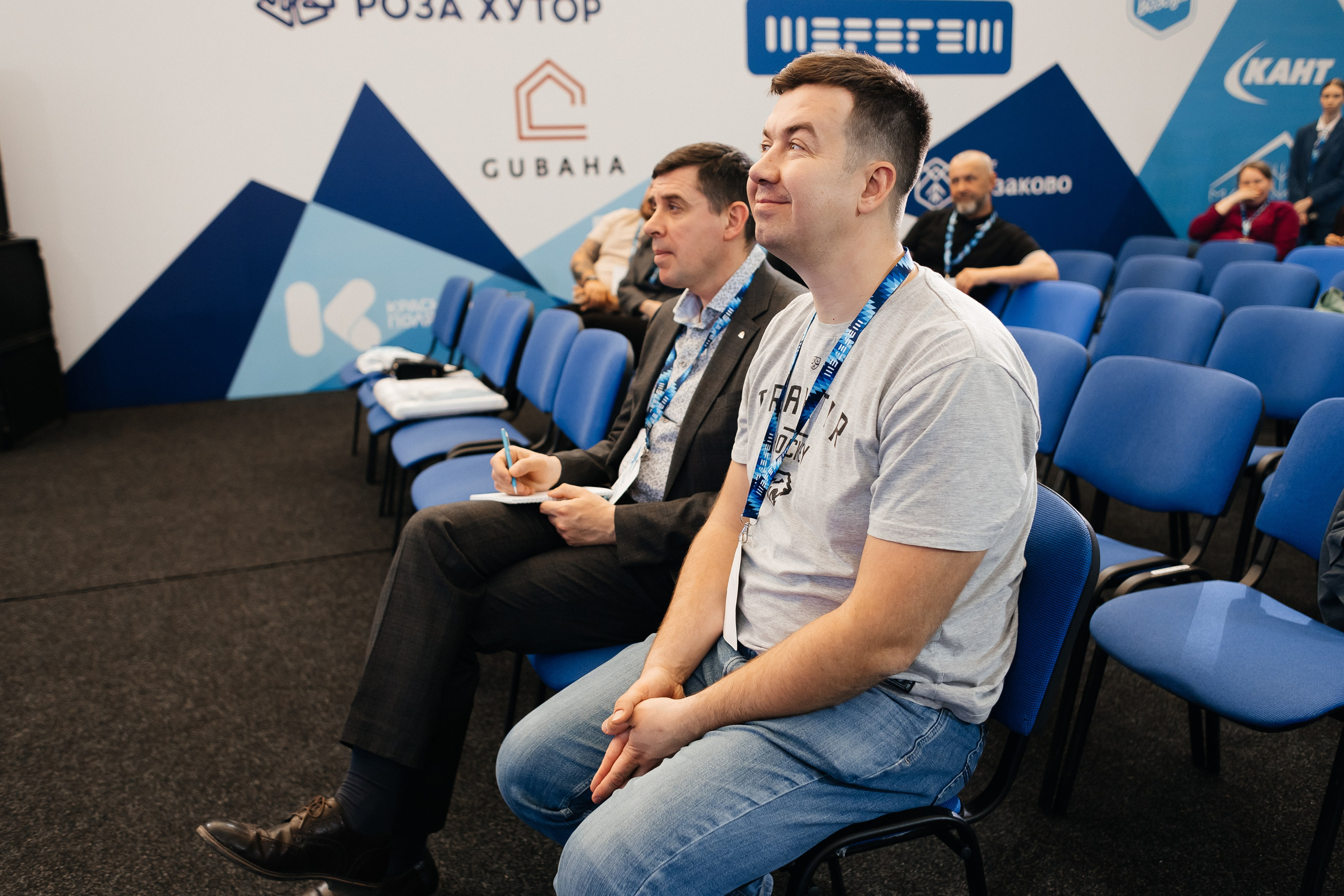 II Всероссийский горнолыжный форум «Сила гор. Шерегеш». Фотограф Кемерово | Сергей