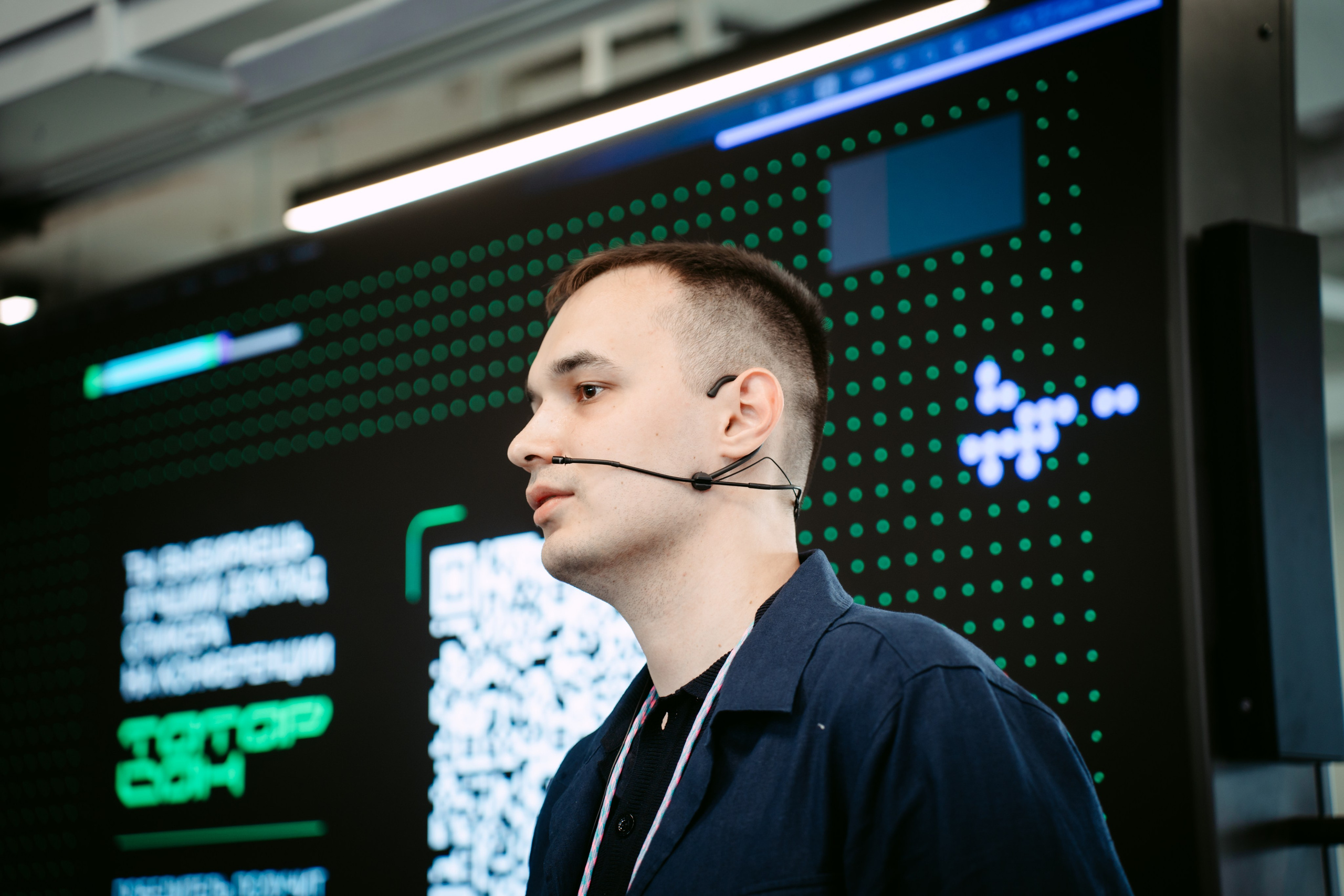 Татар Сан. Главная